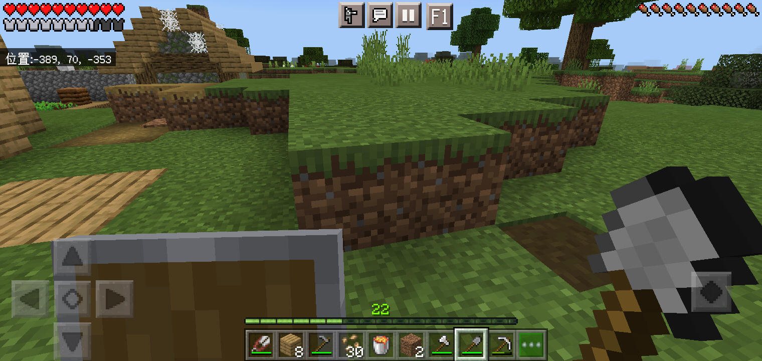 Screenshot_2022-07-30-20-35-58-64.png