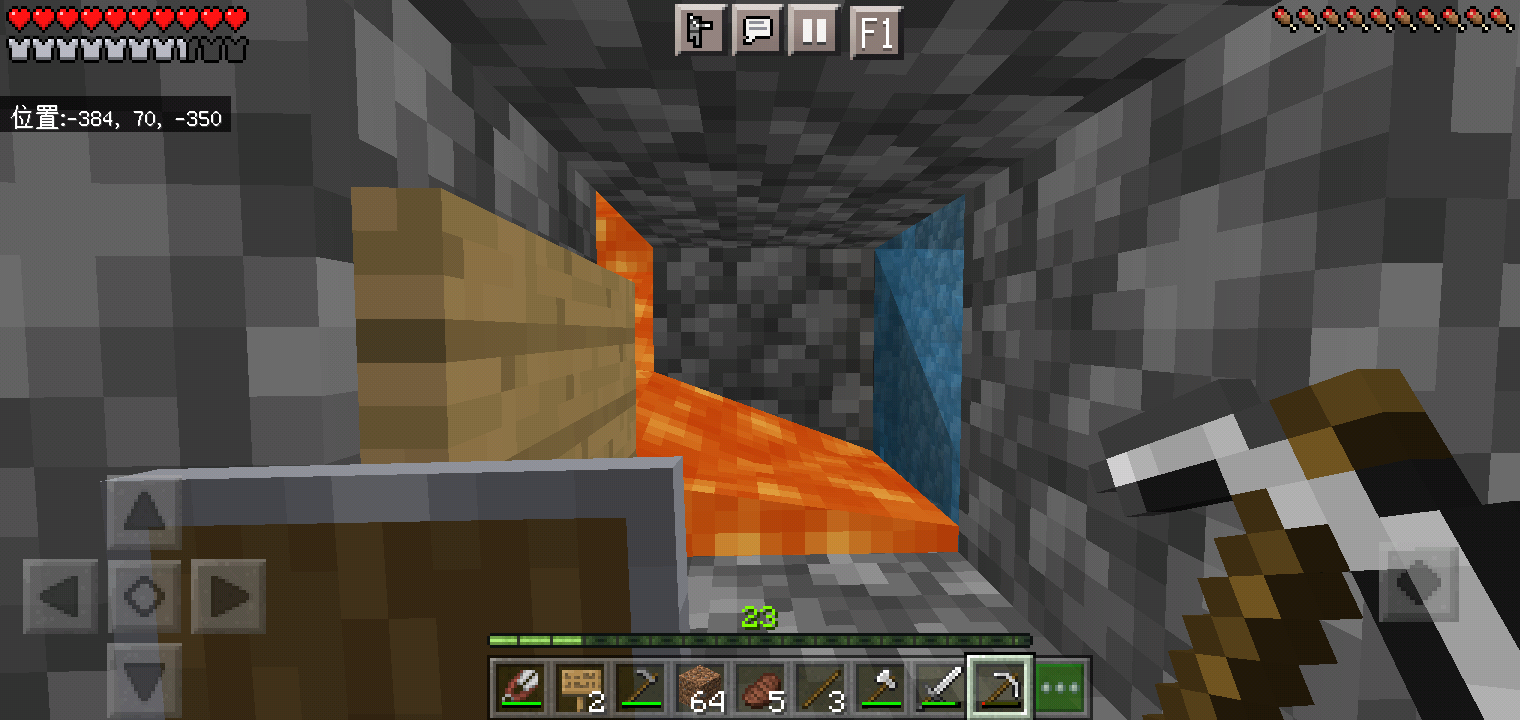 Screenshot_2022-07-30-20-57-20-02.png