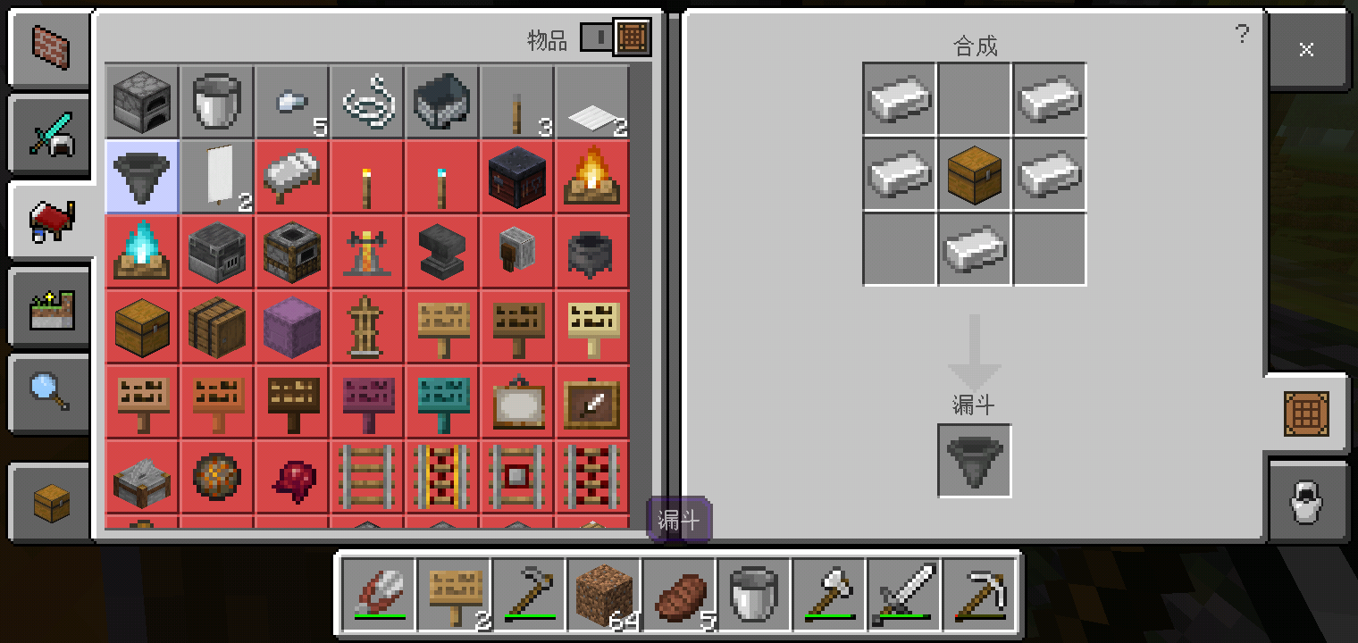 Screenshot_2022-07-30-20-58-40-44.png