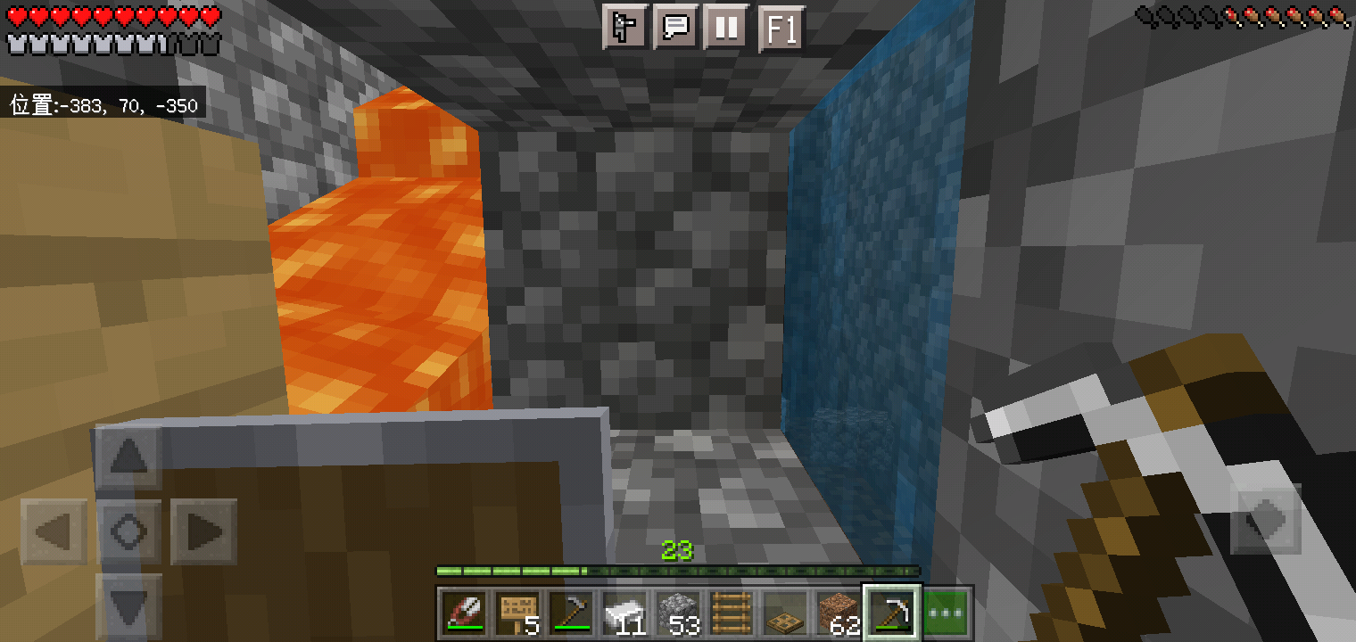 Screenshot_2022-07-30-21-15-34-32.png