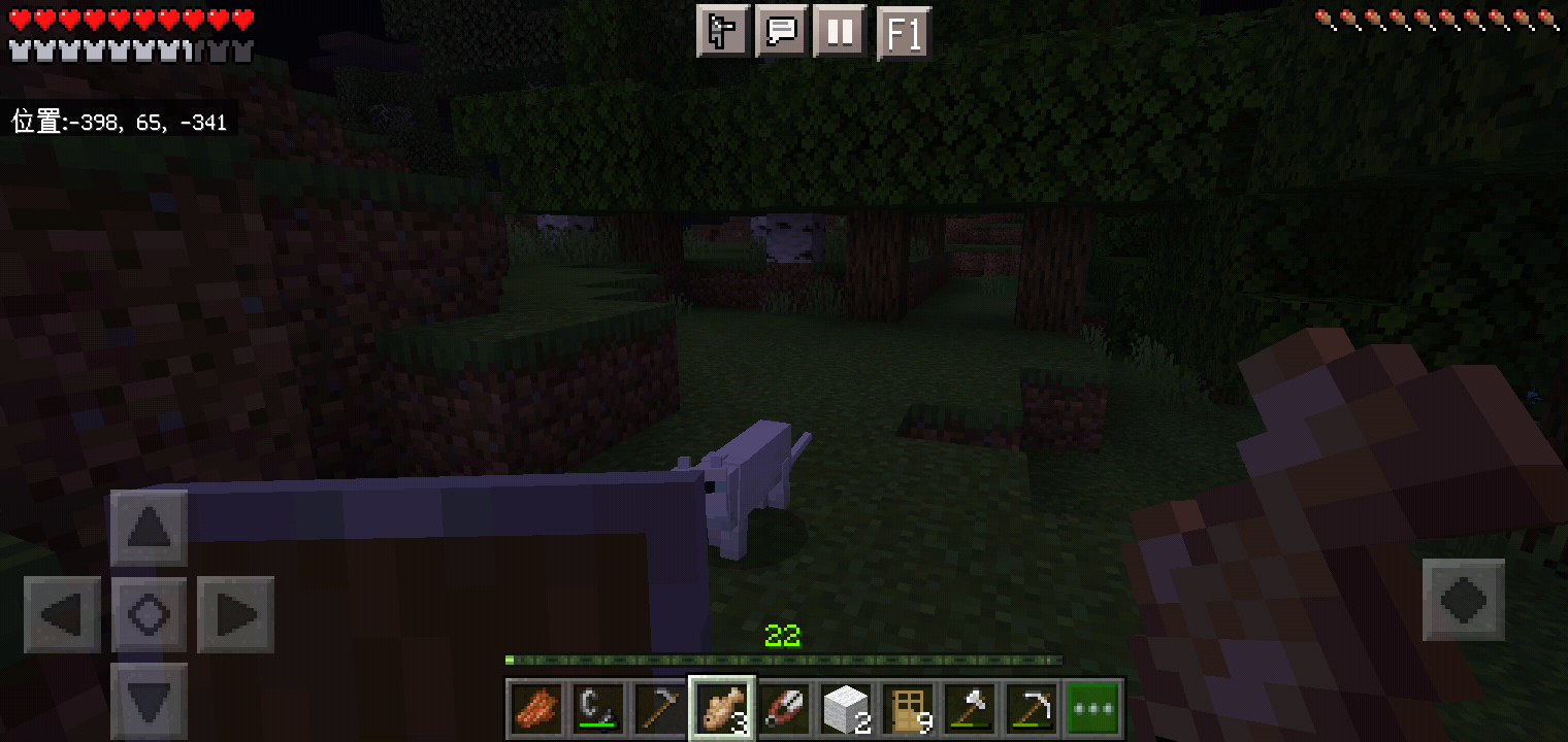 Screenshot_2022-07-30-19-52-31-70.png