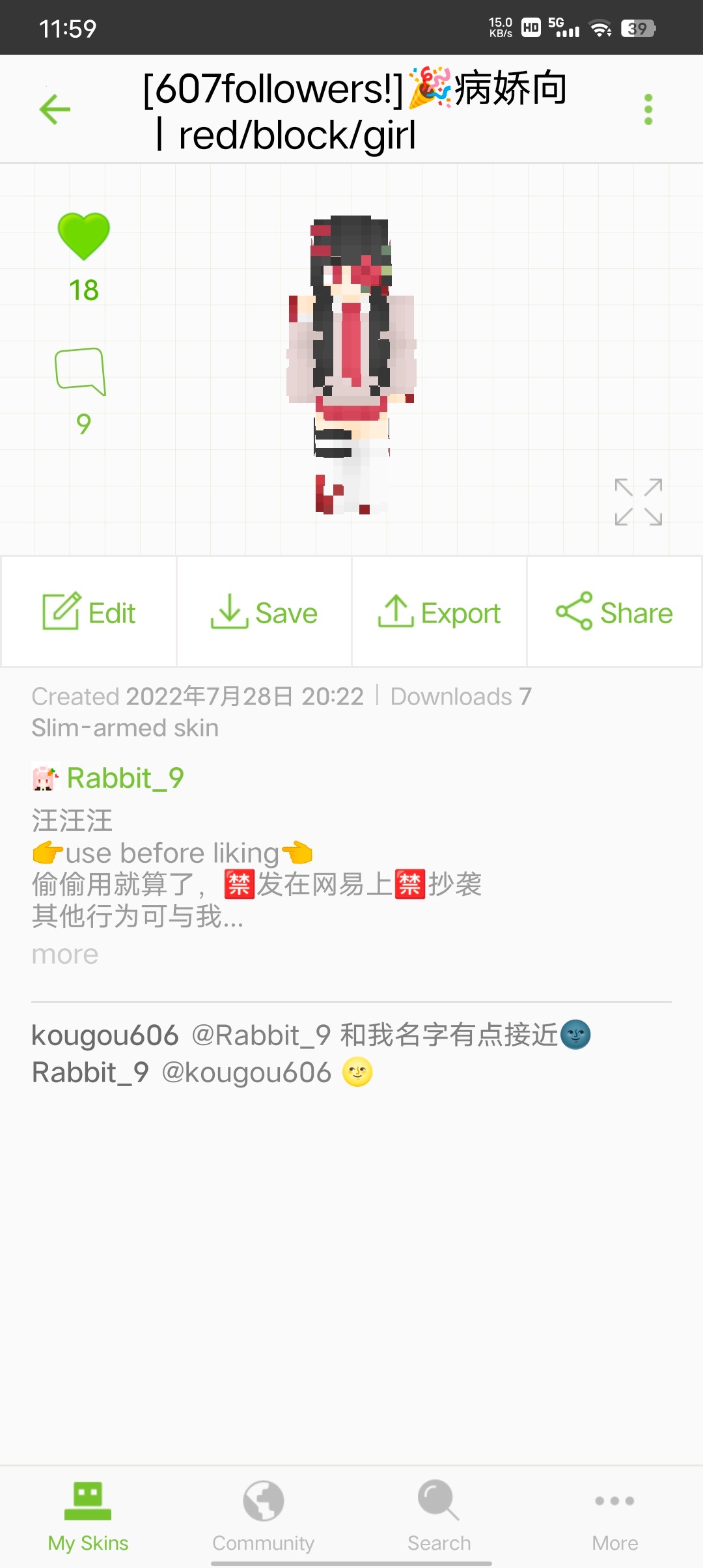 Screenshot_20220731_115910.jpg