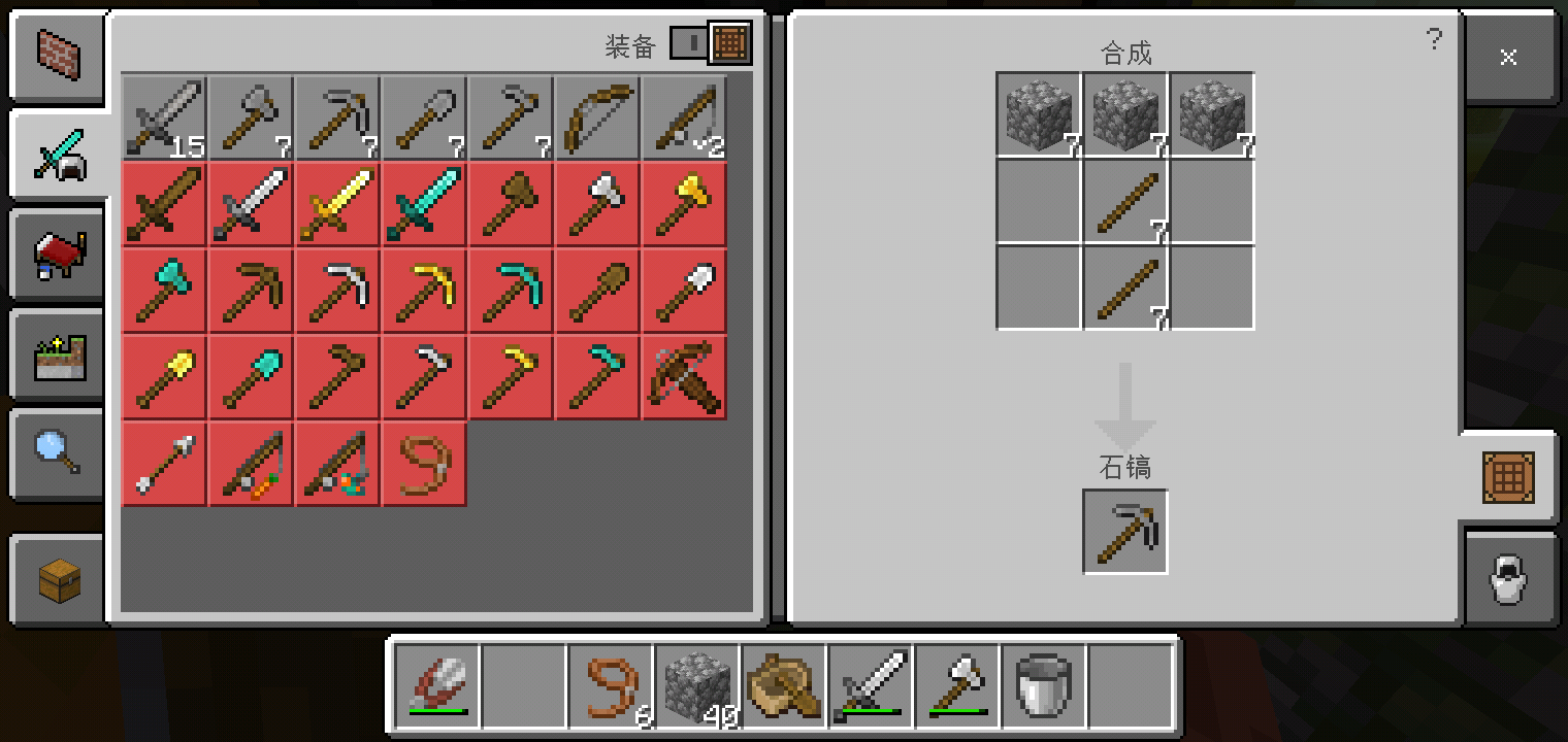 Screenshot_2022-07-31-10-38-53-68.png