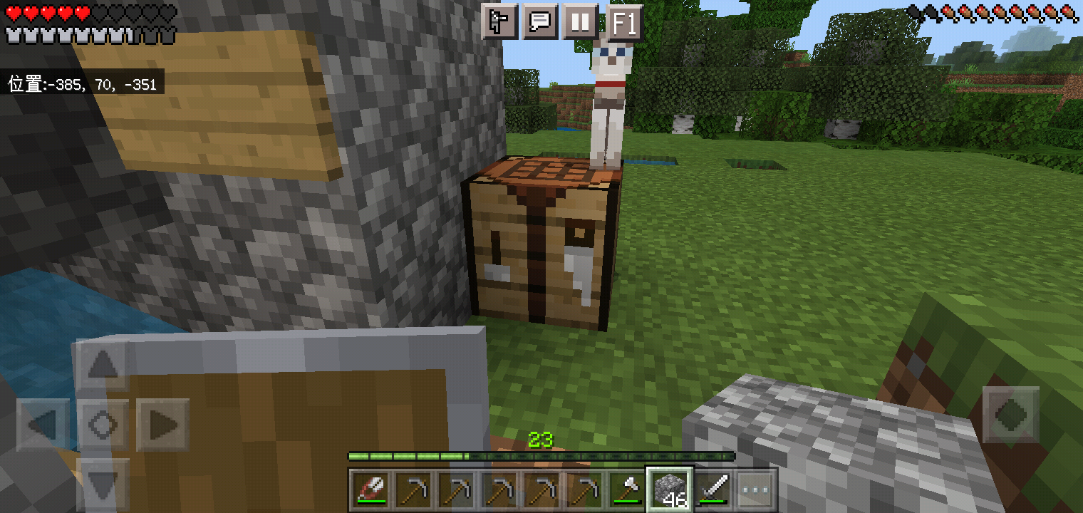 Screenshot_2022-07-31-10-39-28-75.png