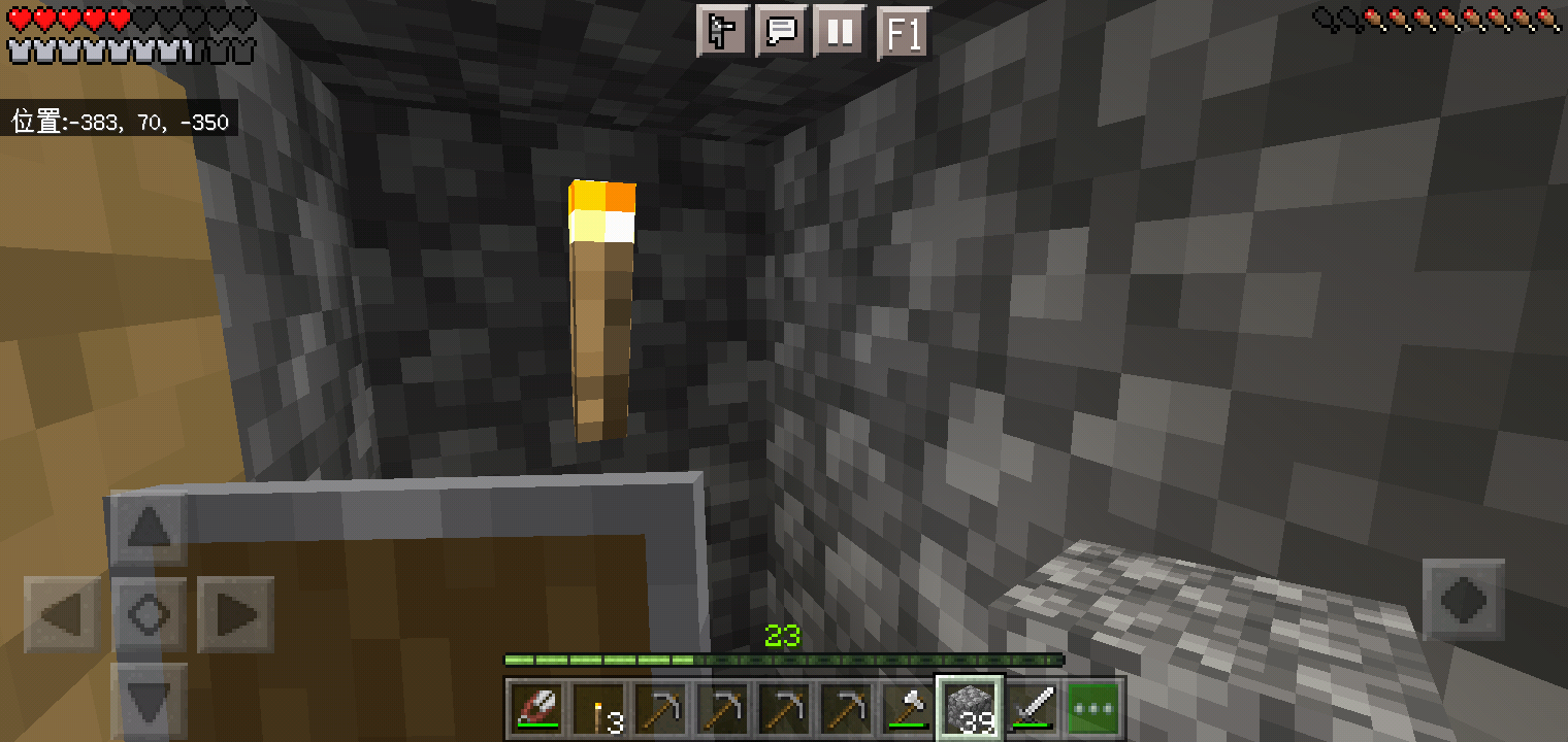 Screenshot_2022-07-31-10-40-53-77.png