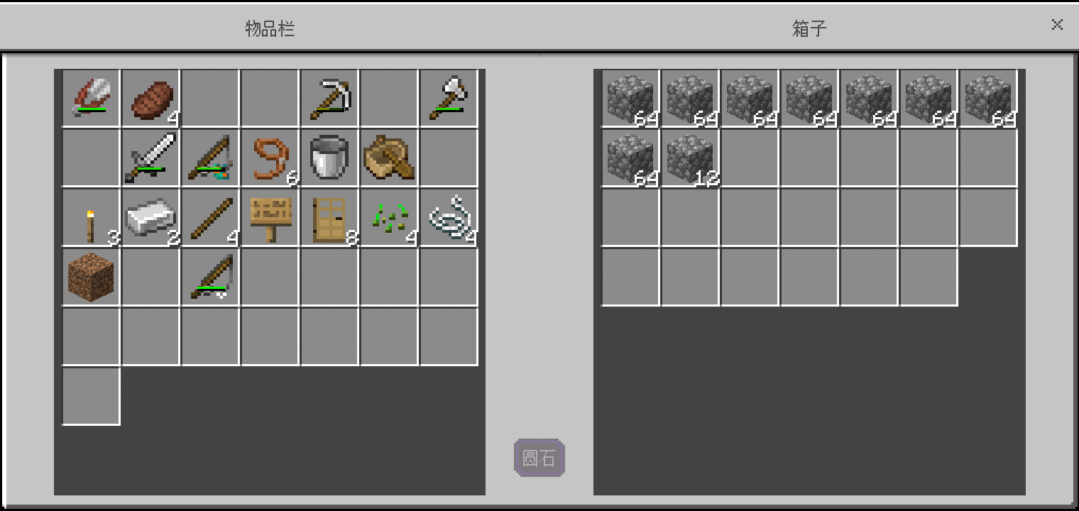 Screenshot_2022-07-31-11-18-27-64.png