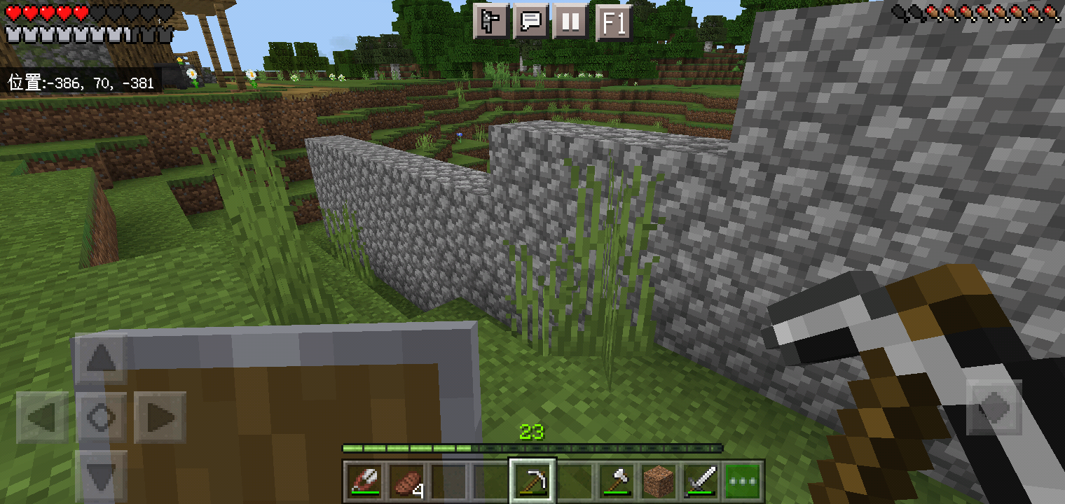Screenshot_2022-07-31-11-19-08-98.png
