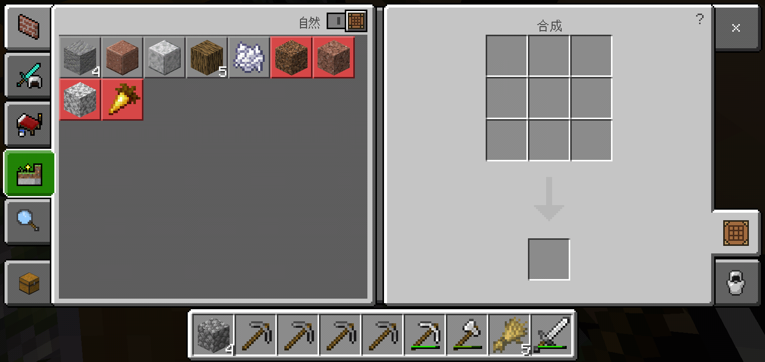 Screenshot_2022-07-31-15-31-40-73.png