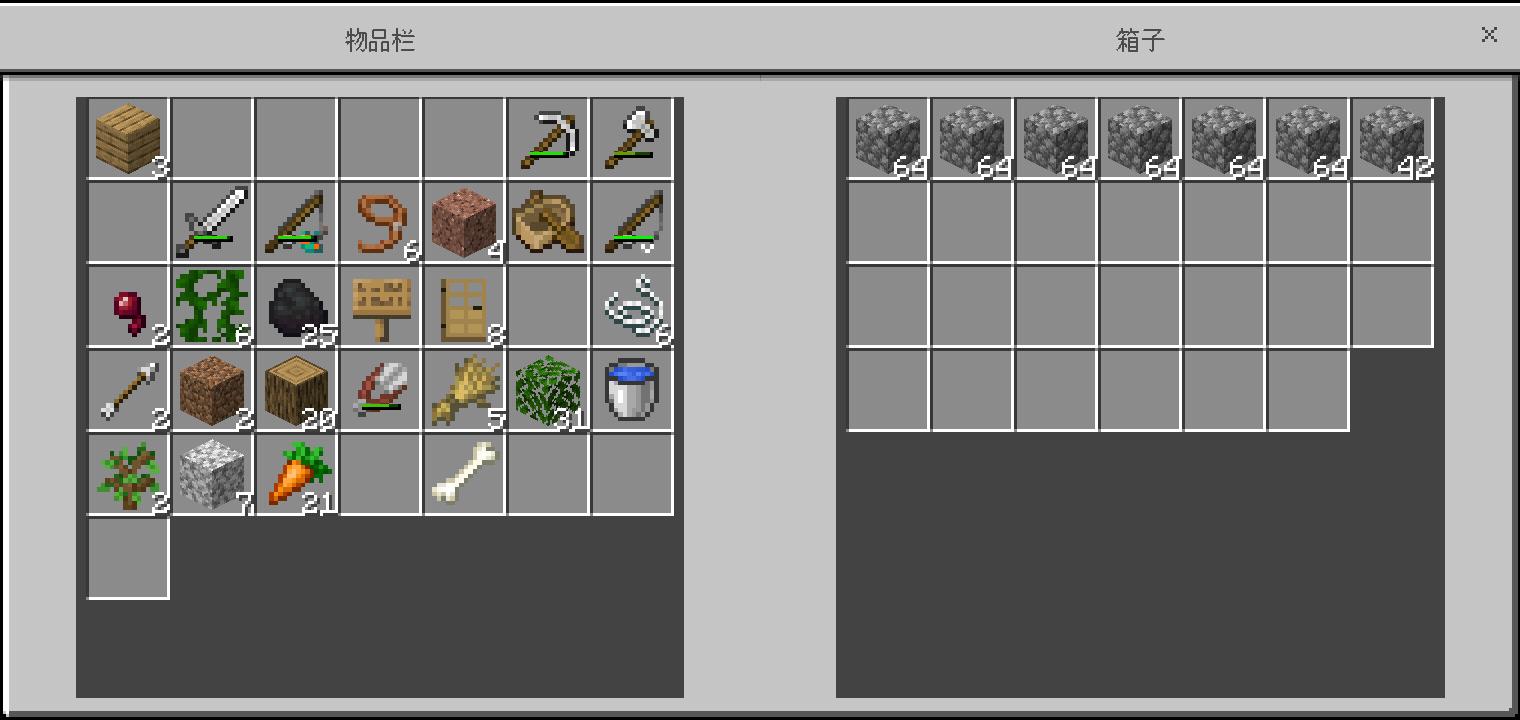 Screenshot_2022-07-31-15-53-27-18.png