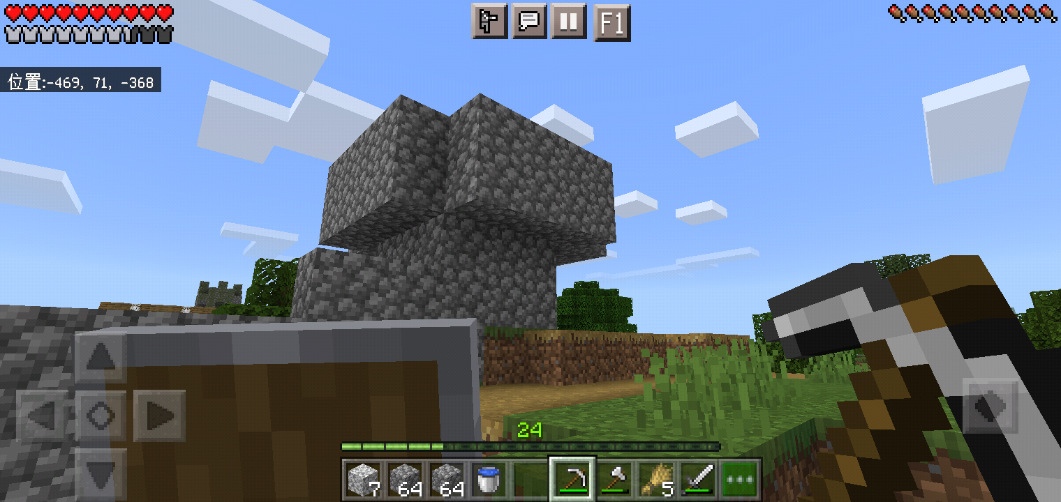 Screenshot_2022-07-31-12-20-13-98.png