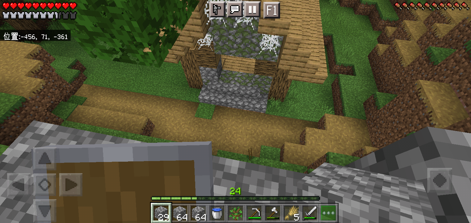 Screenshot_2022-07-31-15-18-28-37.png