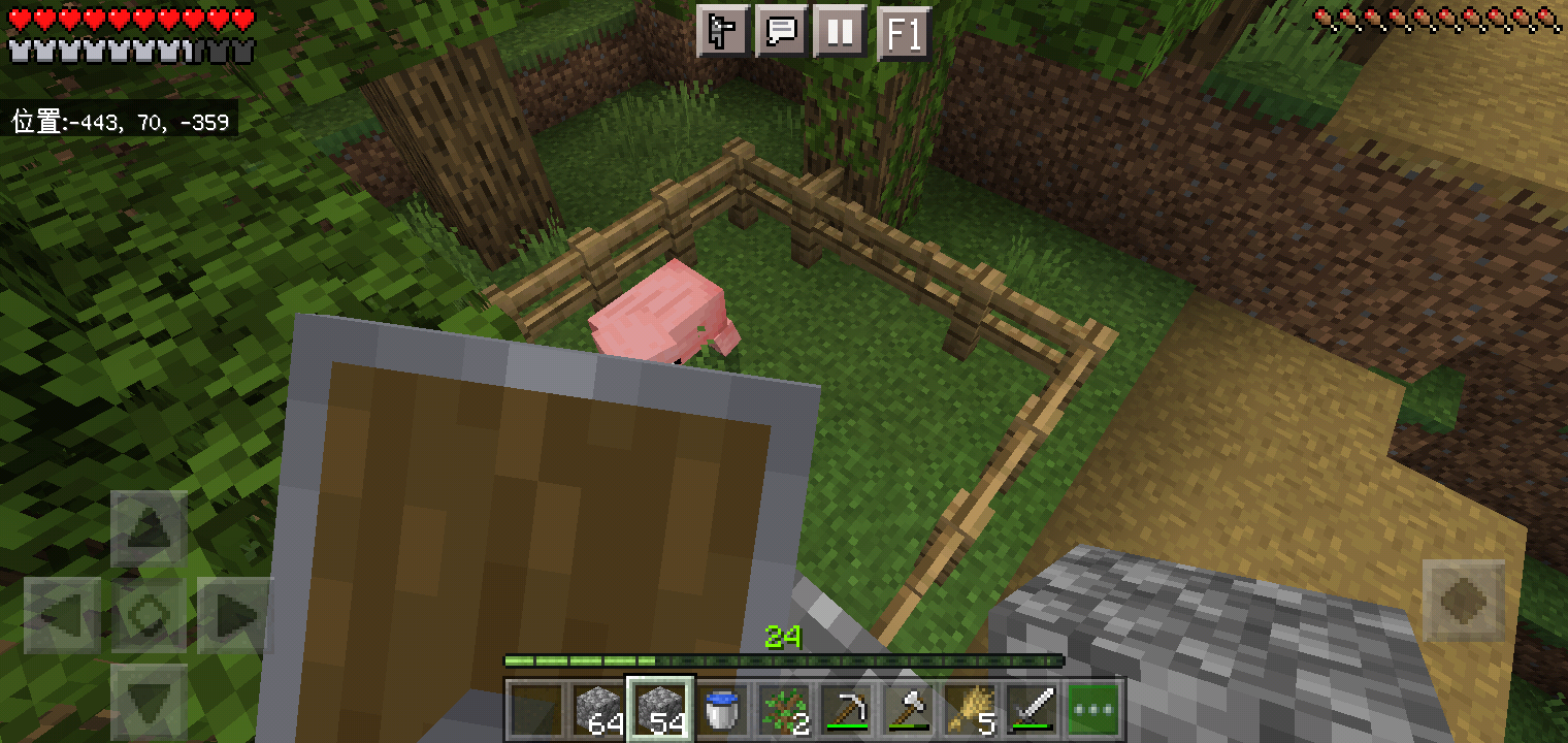 Screenshot_2022-07-31-15-21-52-91.png
