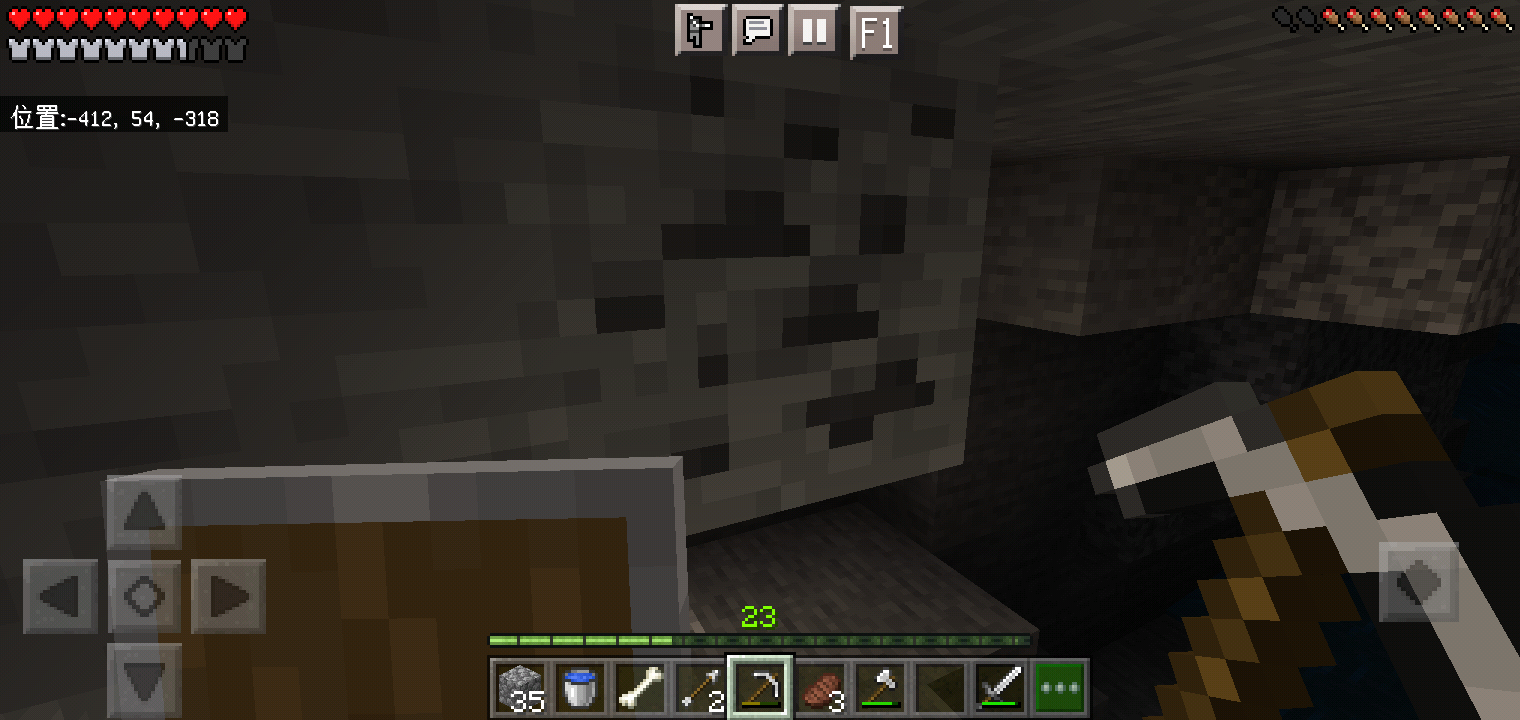 Screenshot_2022-07-31-11-42-46-79.png