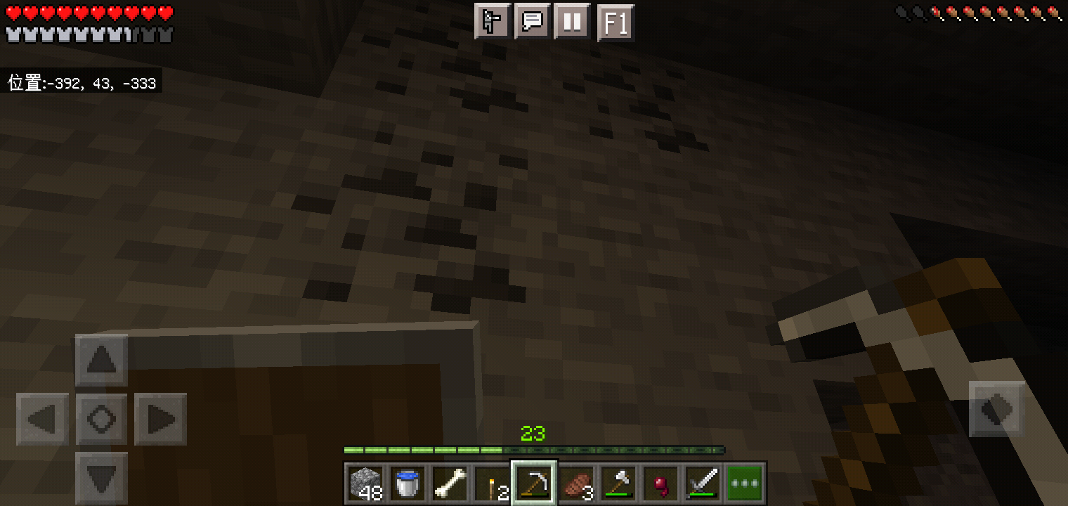 Screenshot_2022-07-31-11-44-18-38.png