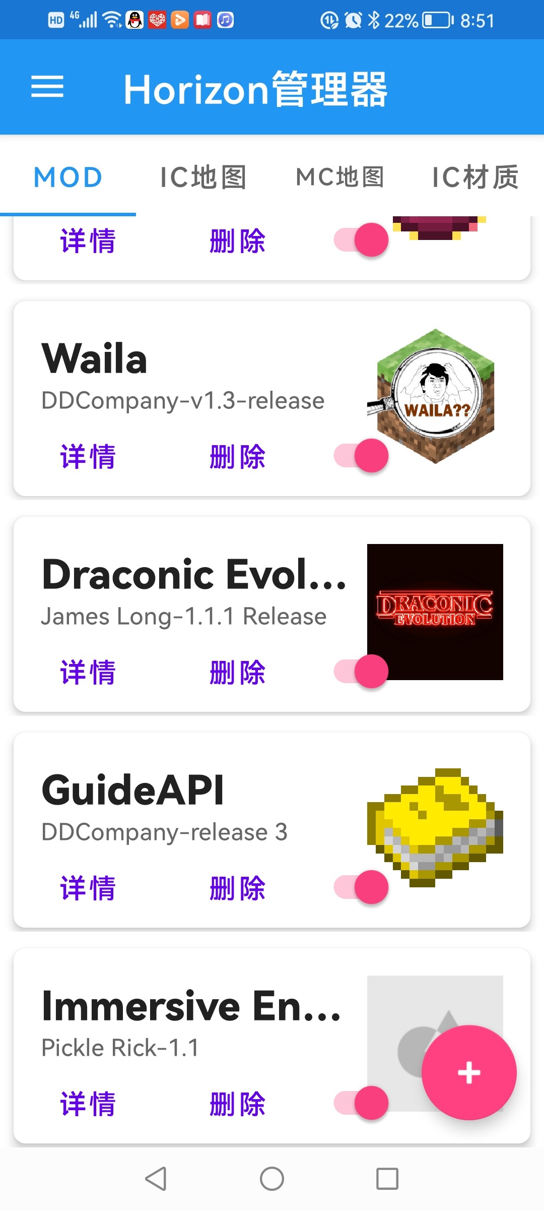 Screenshot_20220731_205146_icmod.wvt.com.icmod.jpg