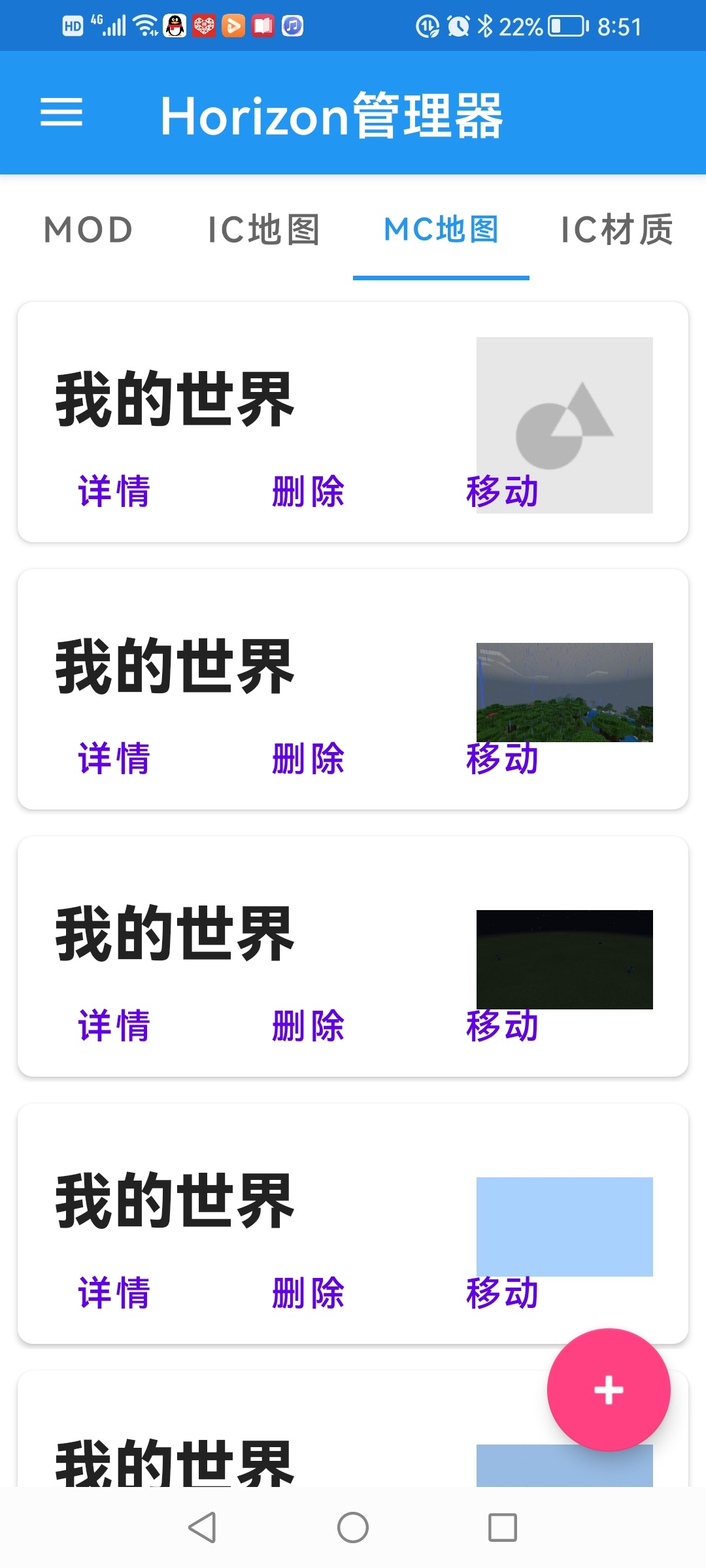 Screenshot_20220731_205146_icmod.wvt.com.icmod.jpg