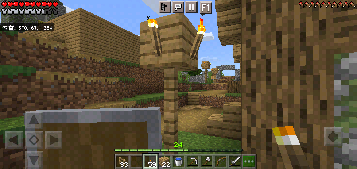 Screenshot_2022-07-31-17-54-53-57.png