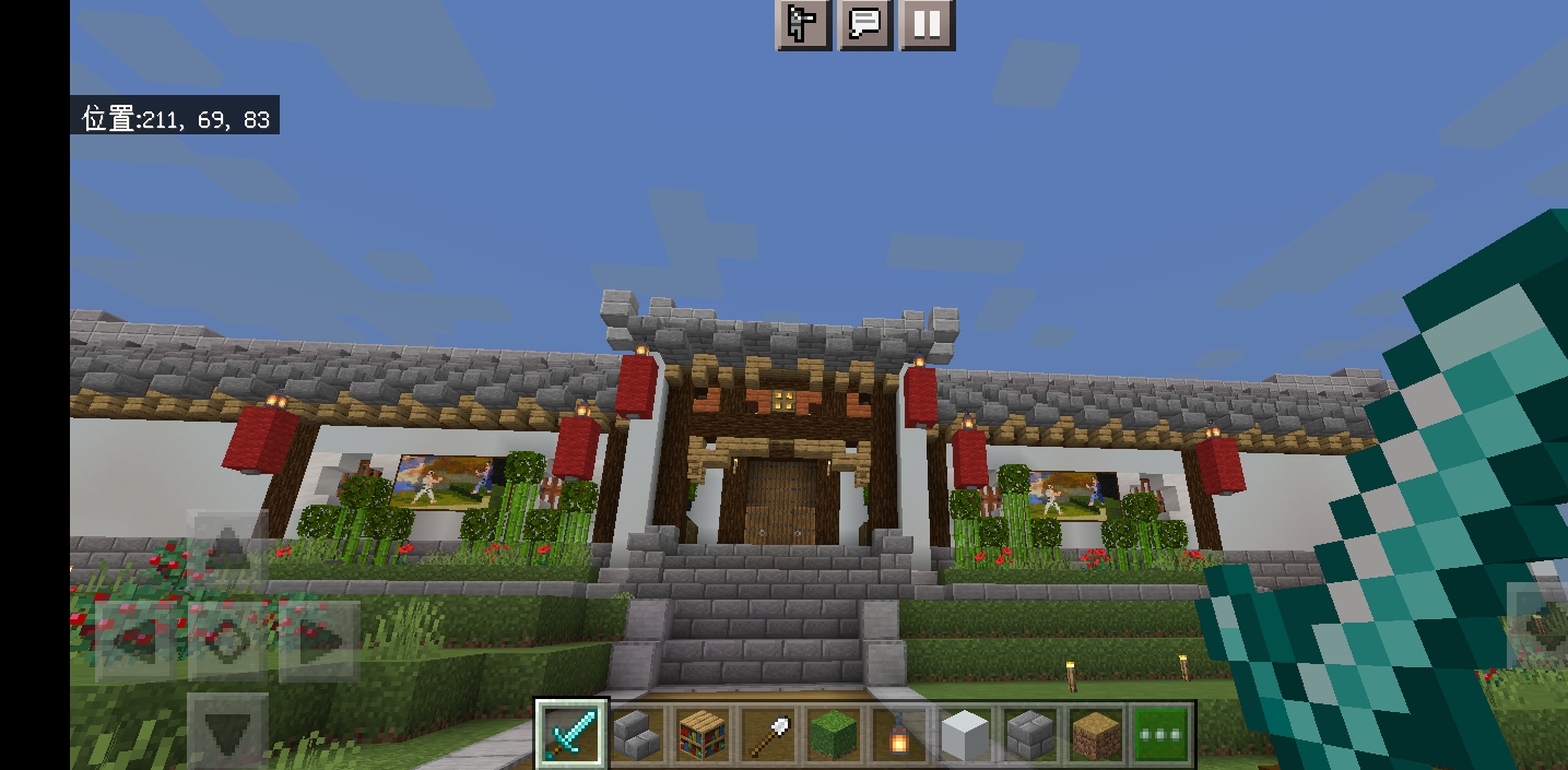 Screenshot_2022_0731_212951.png
