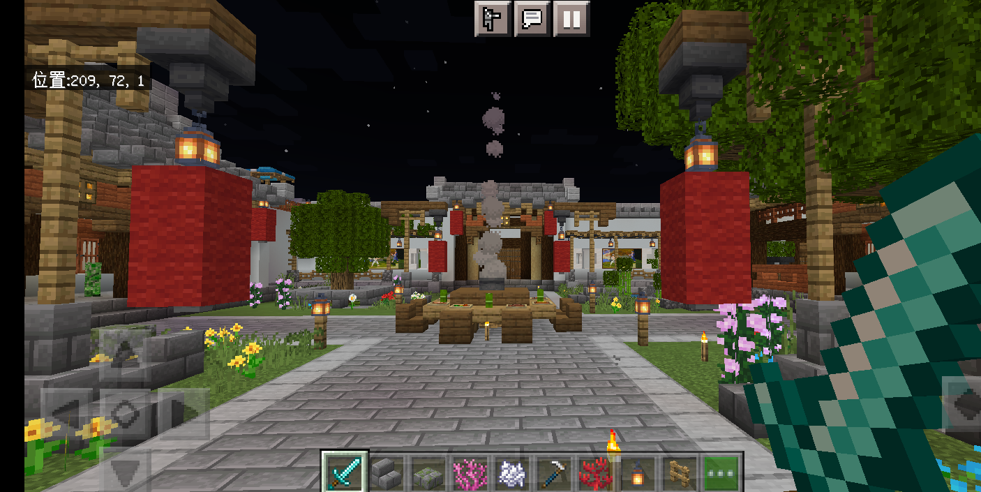 Screenshot_2022_0731_180538.png