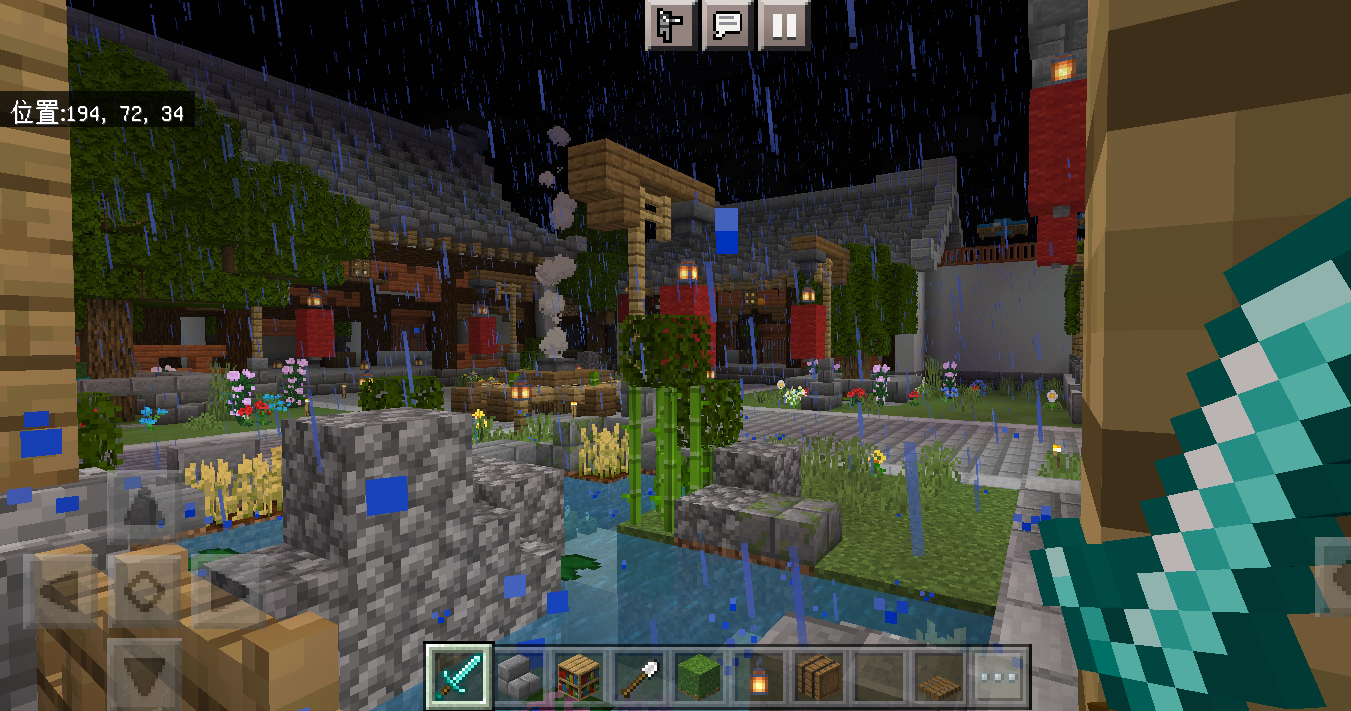 Screenshot_2022_0731_213822.png