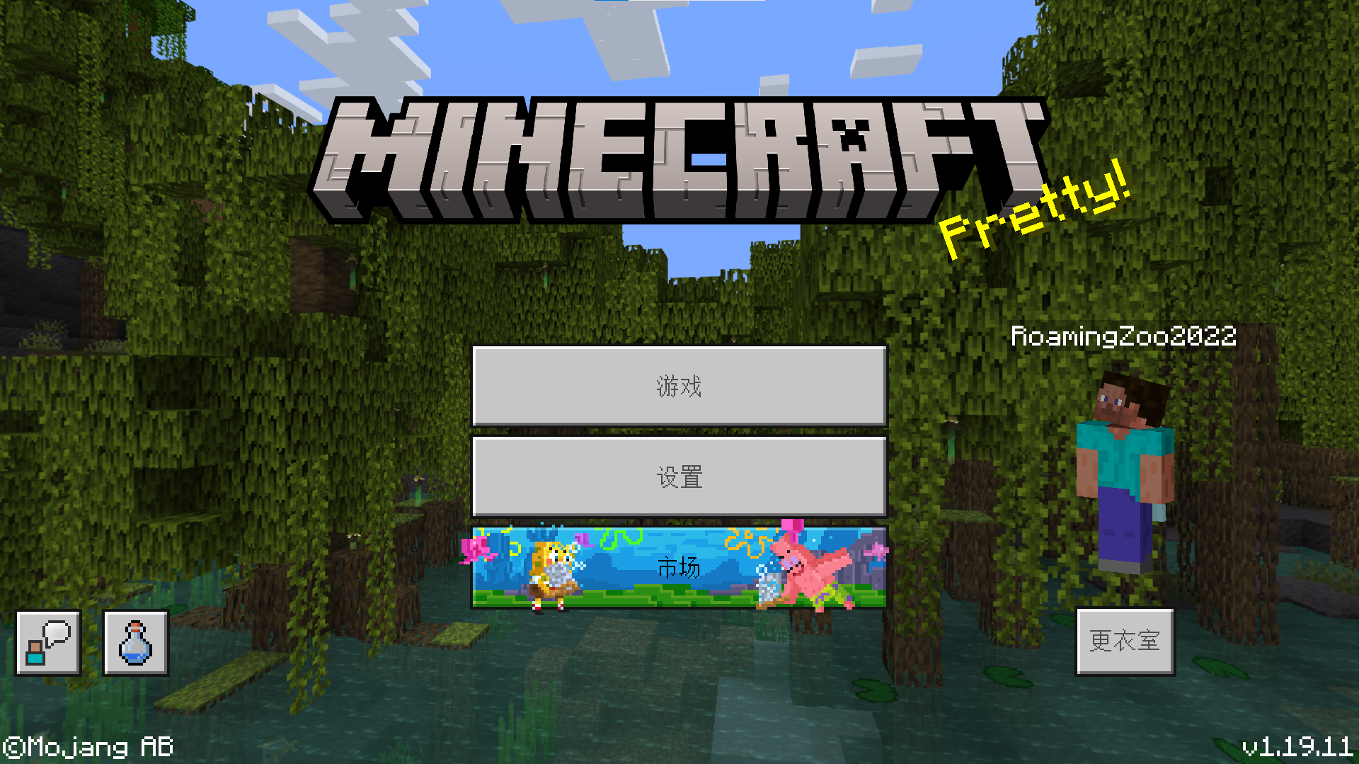 屏幕截图 2022-08-01 110622.png