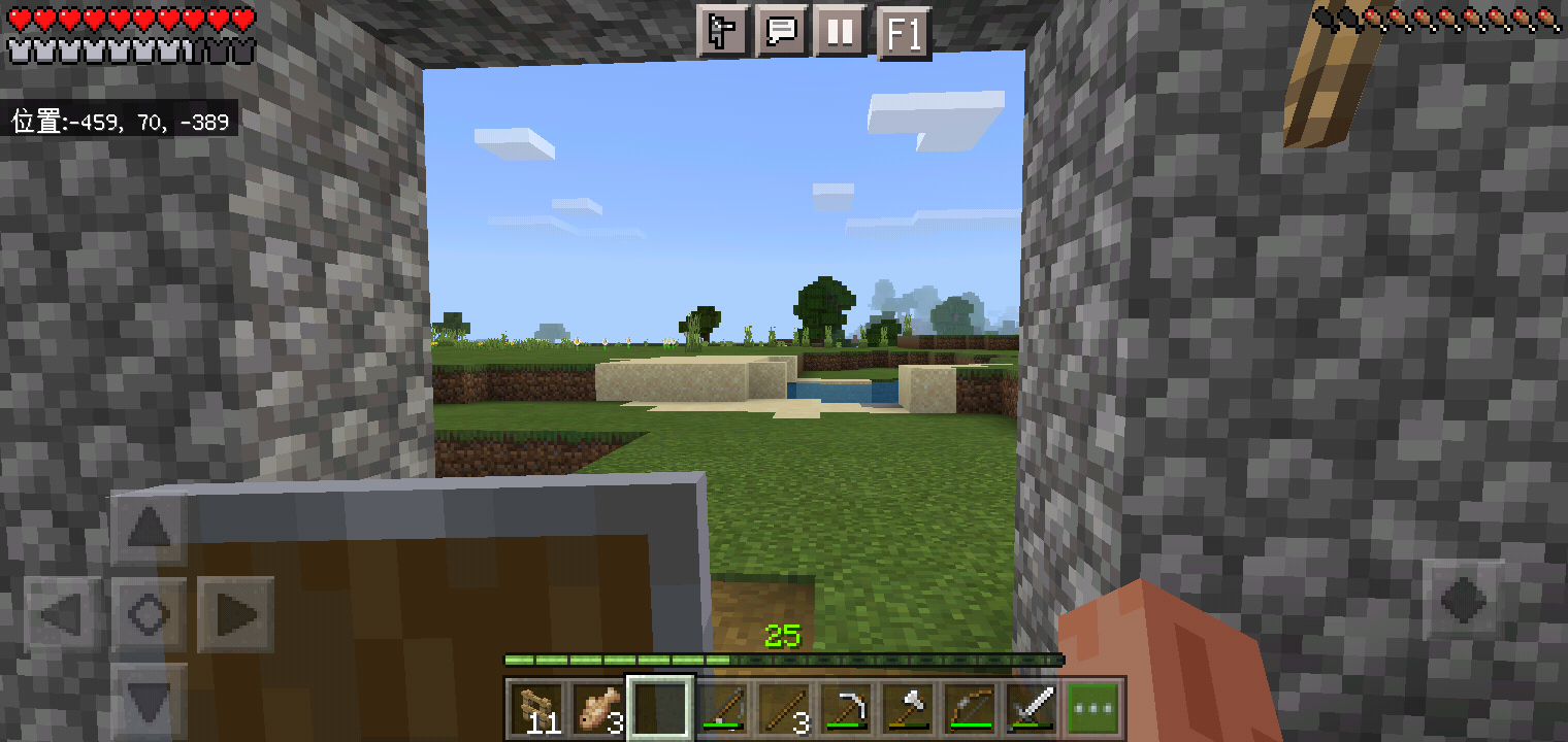 Screenshot_2022-07-31-22-30-17-33.png
