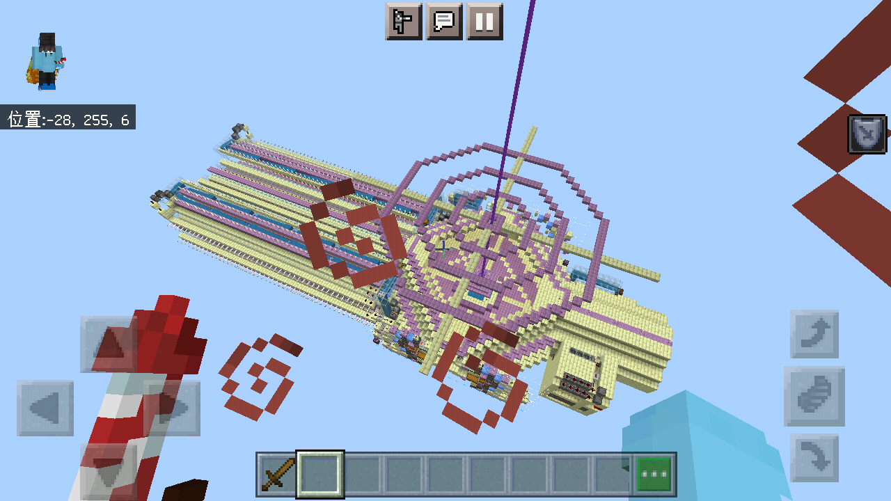 Screenshot_2022-07-24-12-45-33.png