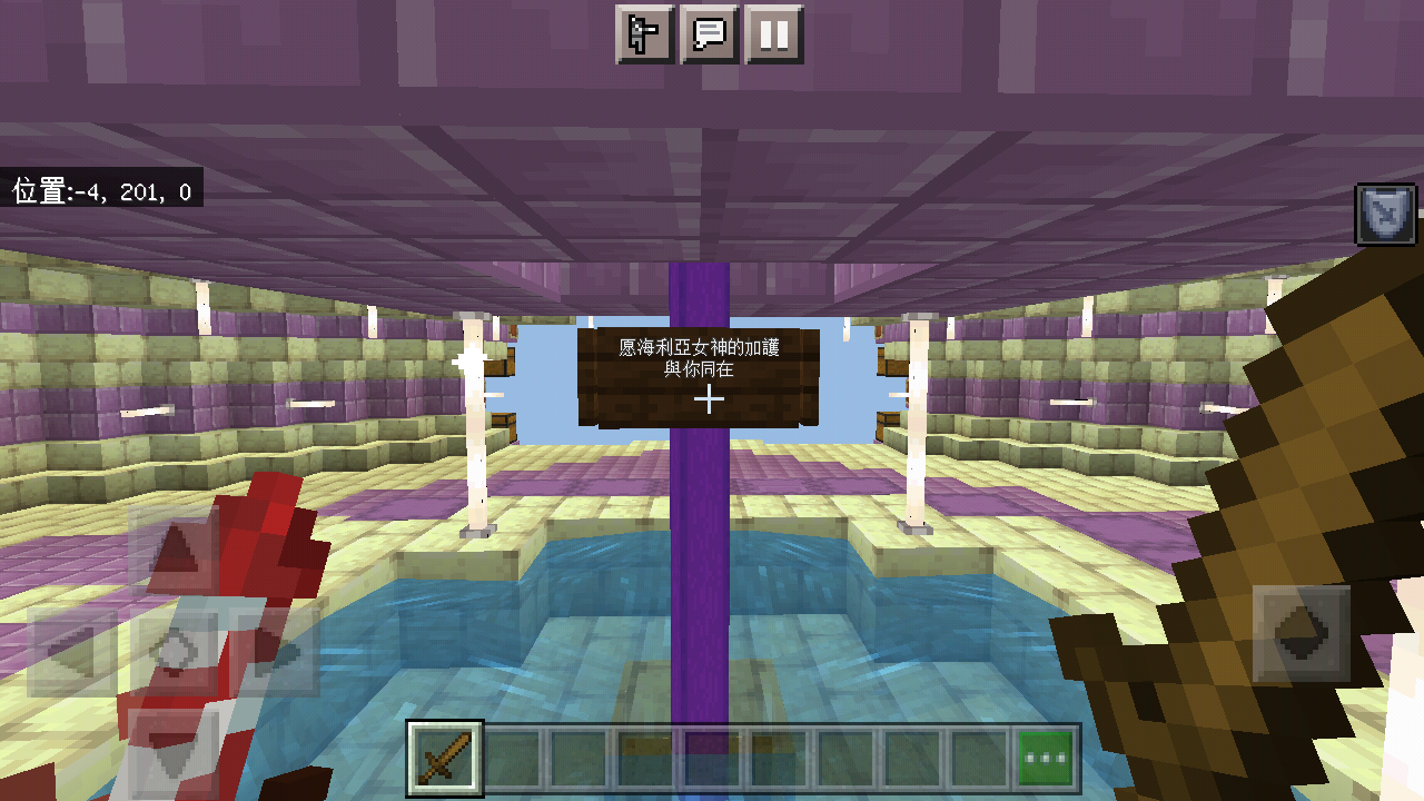 Screenshot_2022-07-24-12-46-21.png