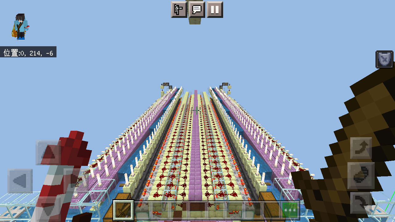 Screenshot_2022-07-24-12-47-44.png