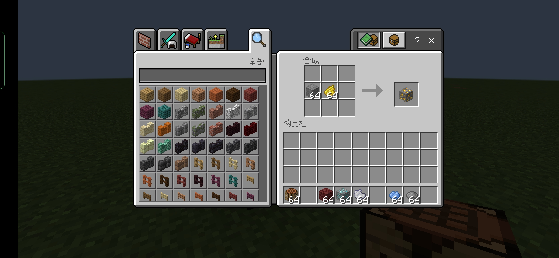 Screenshot_2022-08-03-18-26-21-28_5c8300b655012b1930f2e0a7b81bf6a9.jpg