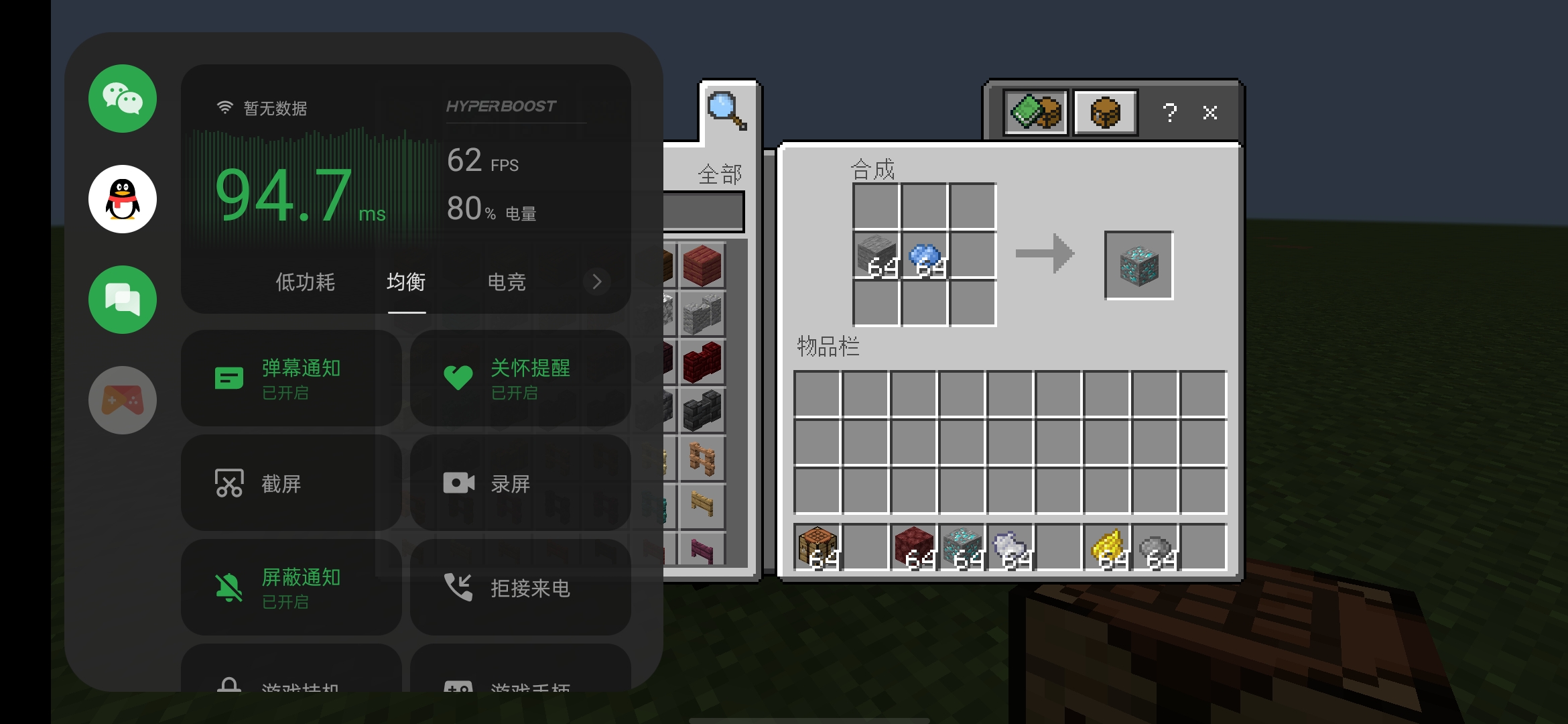 Screenshot_2022-08-03-18-26-26-69_5c8300b655012b1930f2e0a7b81bf6a9.jpg