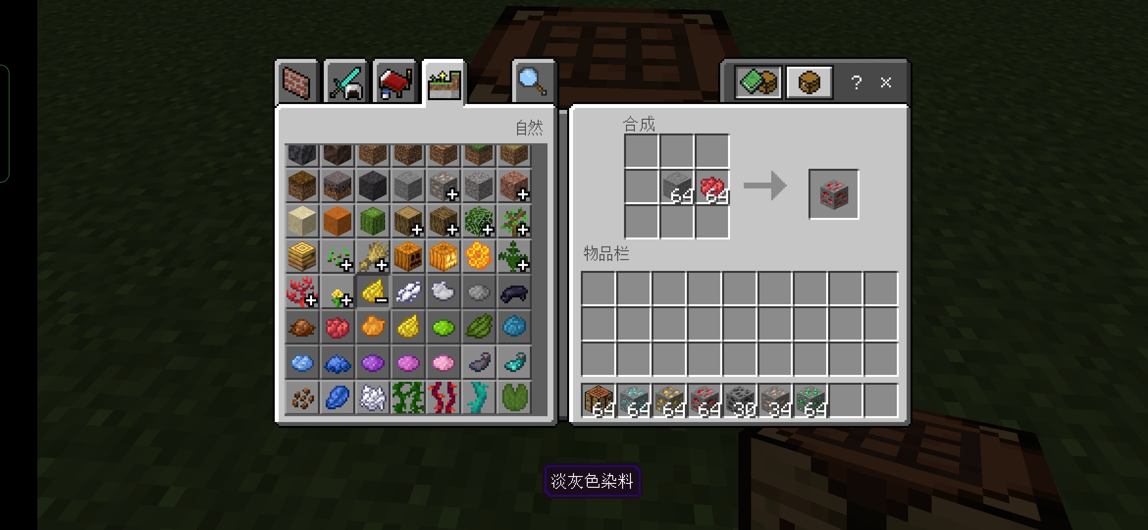 Screenshot_2022-08-04-13-04-02-51_5c8300b655012b1930f2e0a7b81bf6a9.jpg