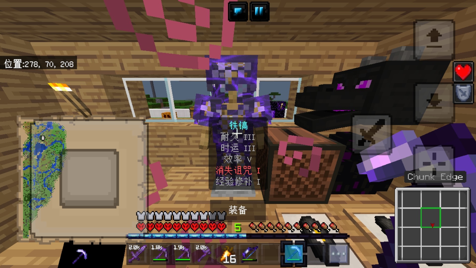 Screenshot_20220806_121210_com.mojang.minecraftpe.jpg