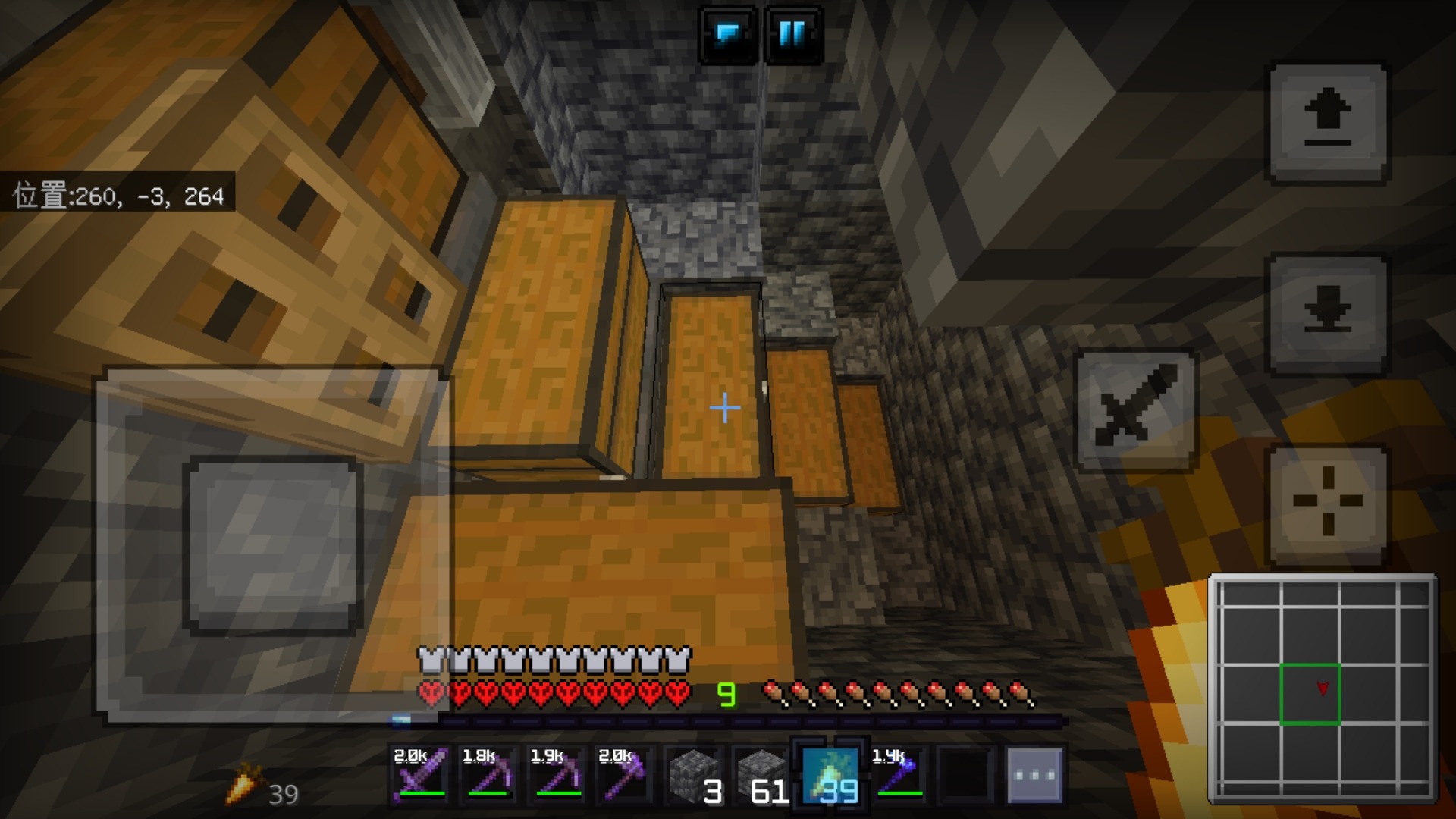 Screenshot_20220806_142759_com.mojang.minecraftpe.jpg