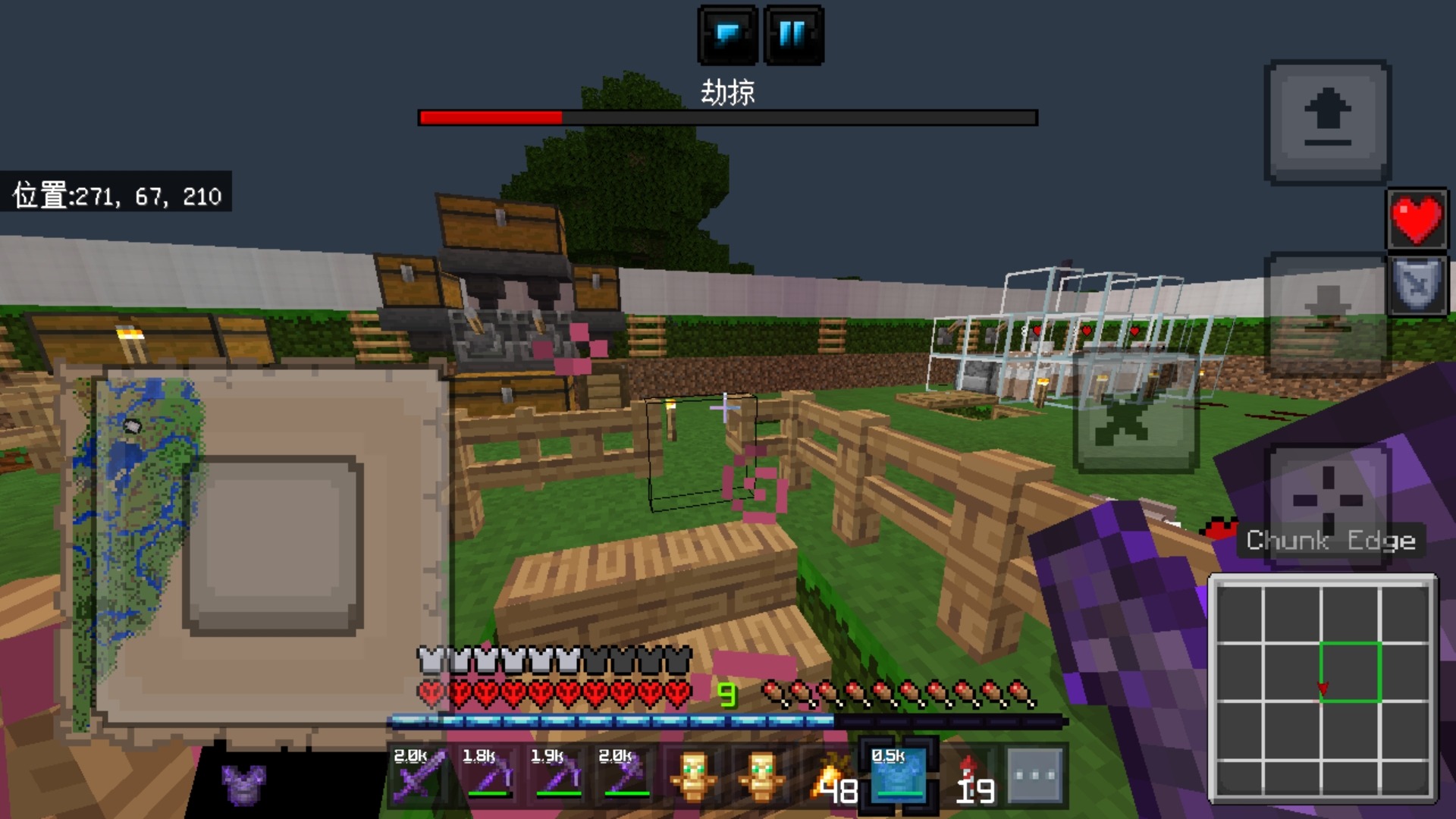 Screenshot_20220806_130628_com.mojang.minecraftpe.jpg