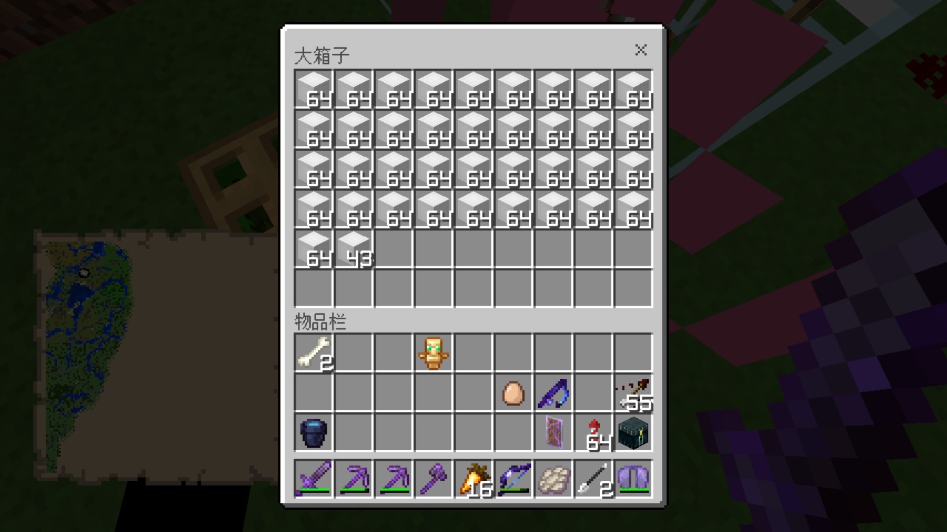 Screenshot_20220806_122219_com.mojang.minecraftpe.jpg