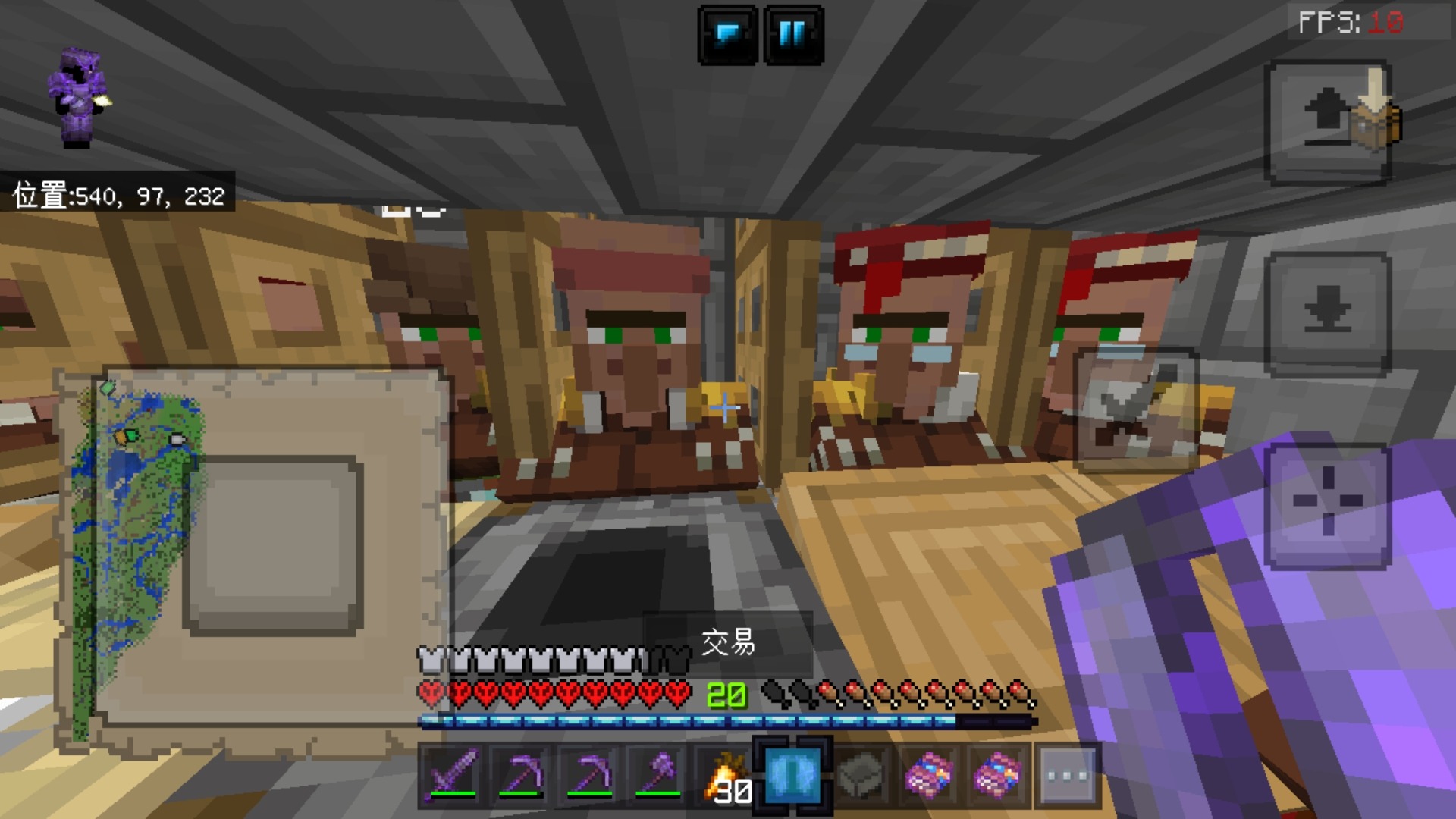 Screenshot_20220805_222726_com.mojang.minecraftpe.jpg
