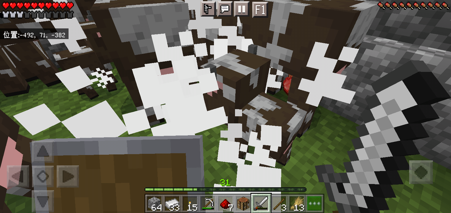 Screenshot_2022-08-03-09-17-31-14.png