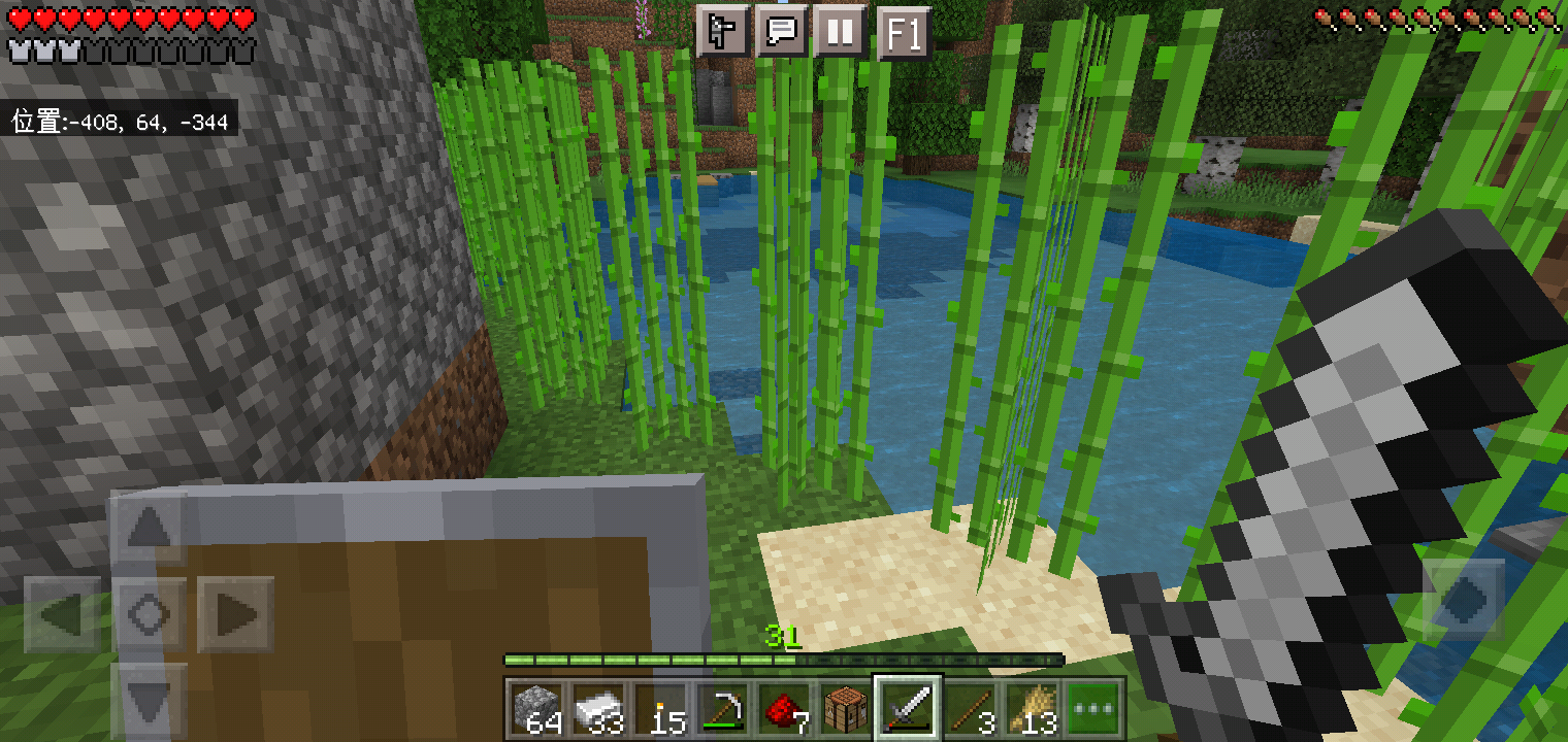 Screenshot_2022-08-03-09-19-18-78.png