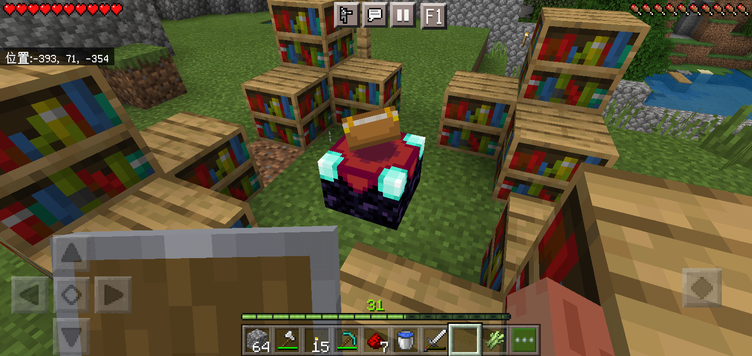 Screenshot_2022-08-03-09-30-06-47.png