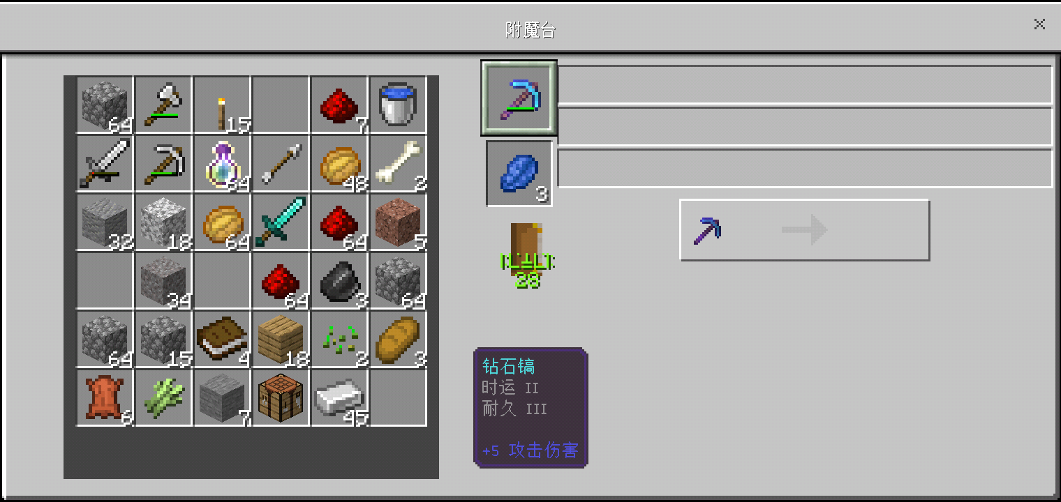 Screenshot_2022-08-03-09-33-01-86.png