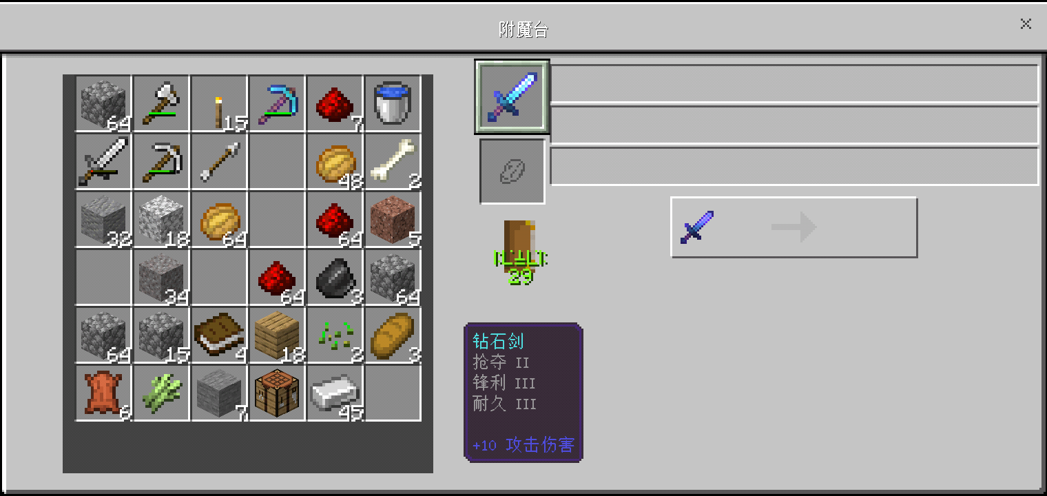 Screenshot_2022-08-03-09-34-35-66.png