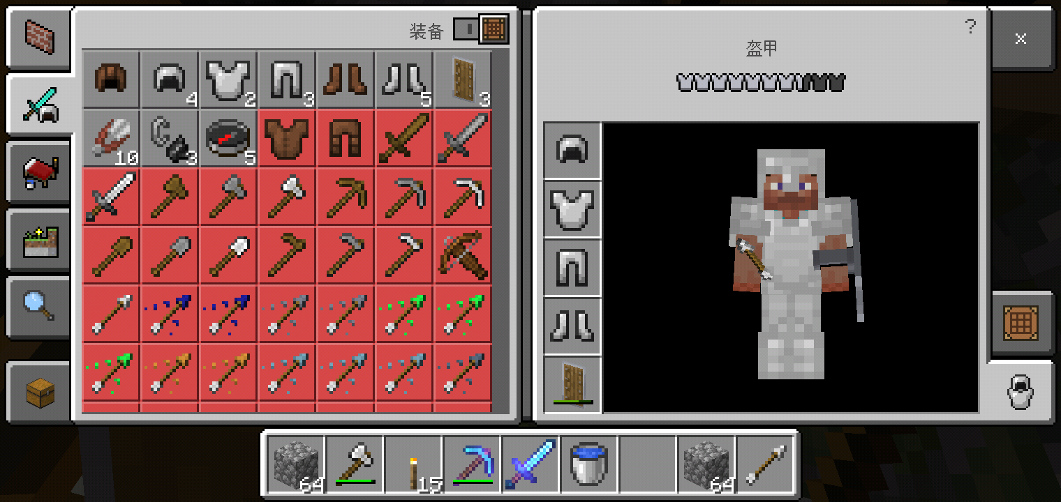 Screenshot_2022-08-03-09-35-50-41.png