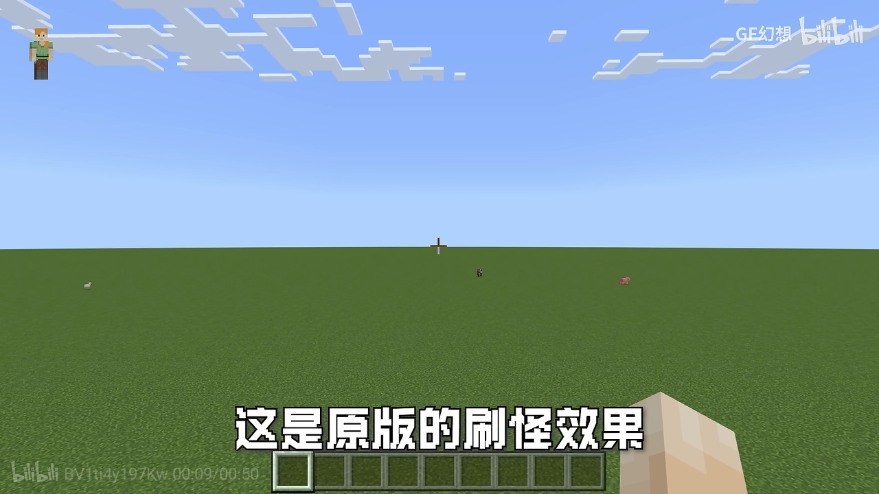 snapshot_2022-08-08-00-05-19.png