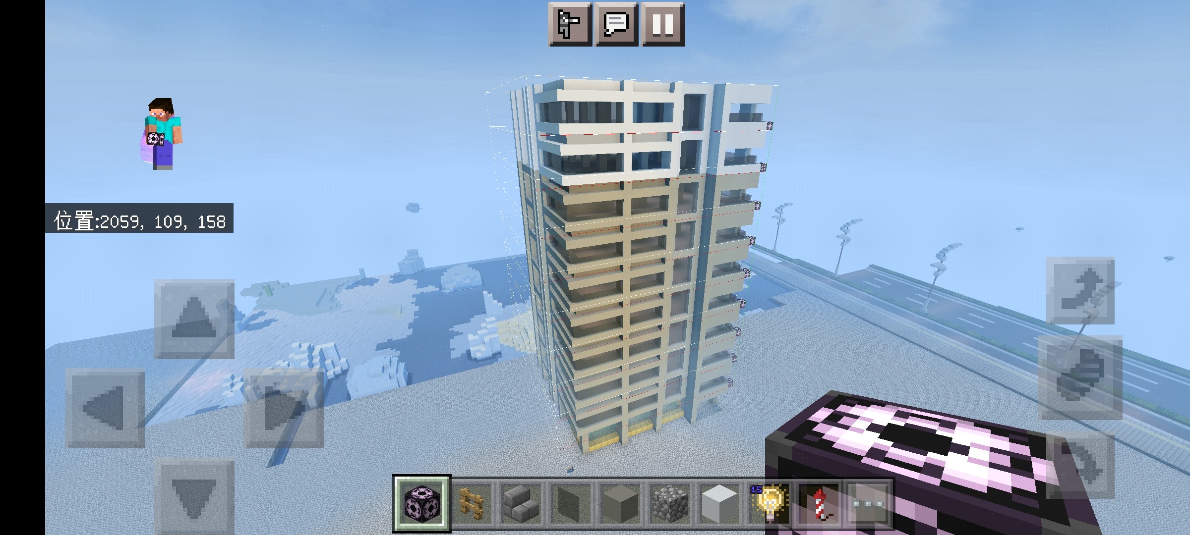 Screenshot_2022-08-07-19-32-24-102_com.mojang.minecraftpe.jpg