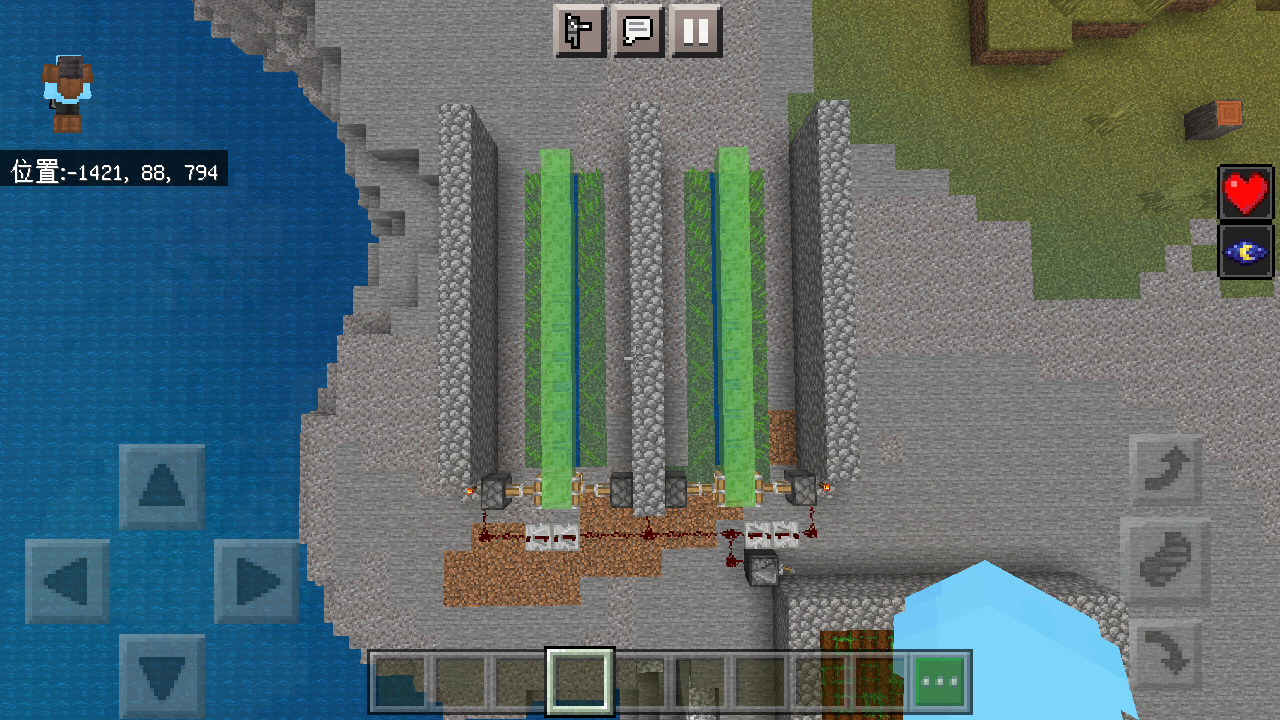Screenshot_2022-08-08-23-05-25.png