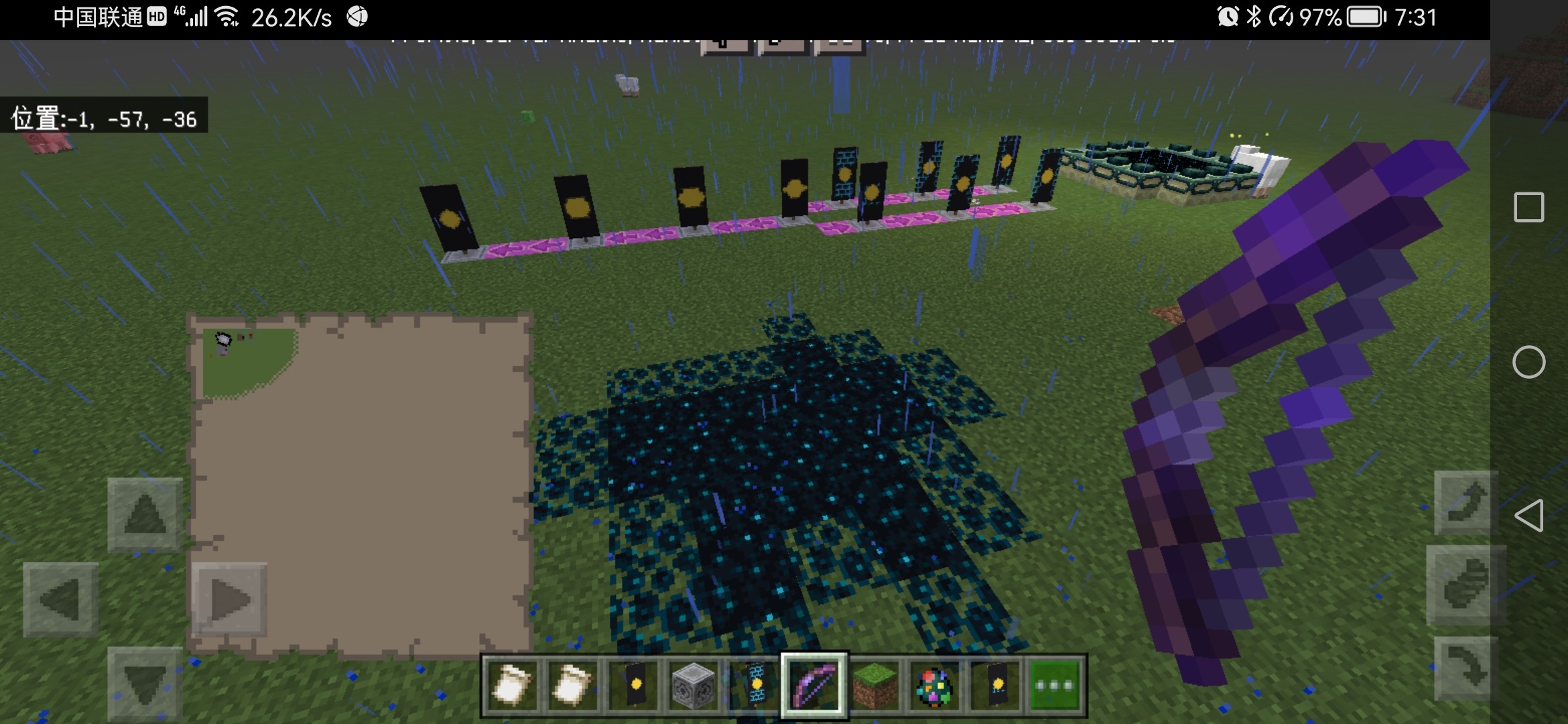 Screenshot_20220809_193159_com.mojang.minecraftpe.jpg