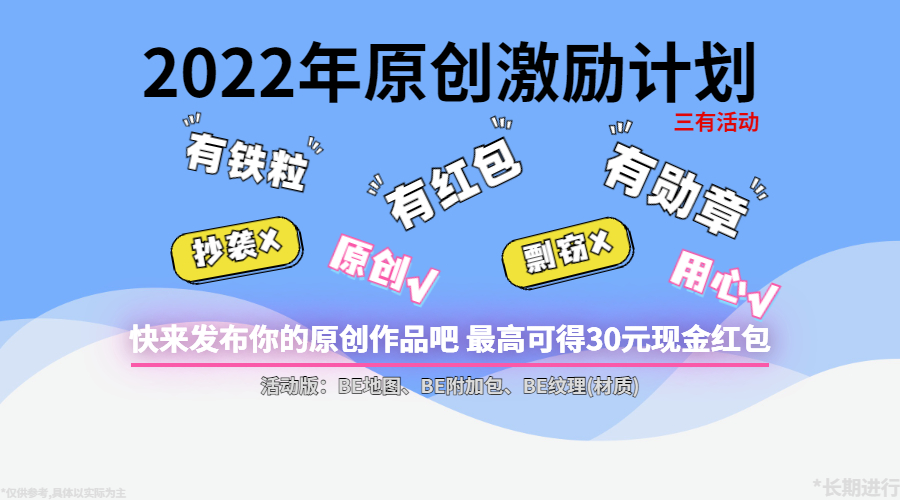 自定义模板_副本.jpg