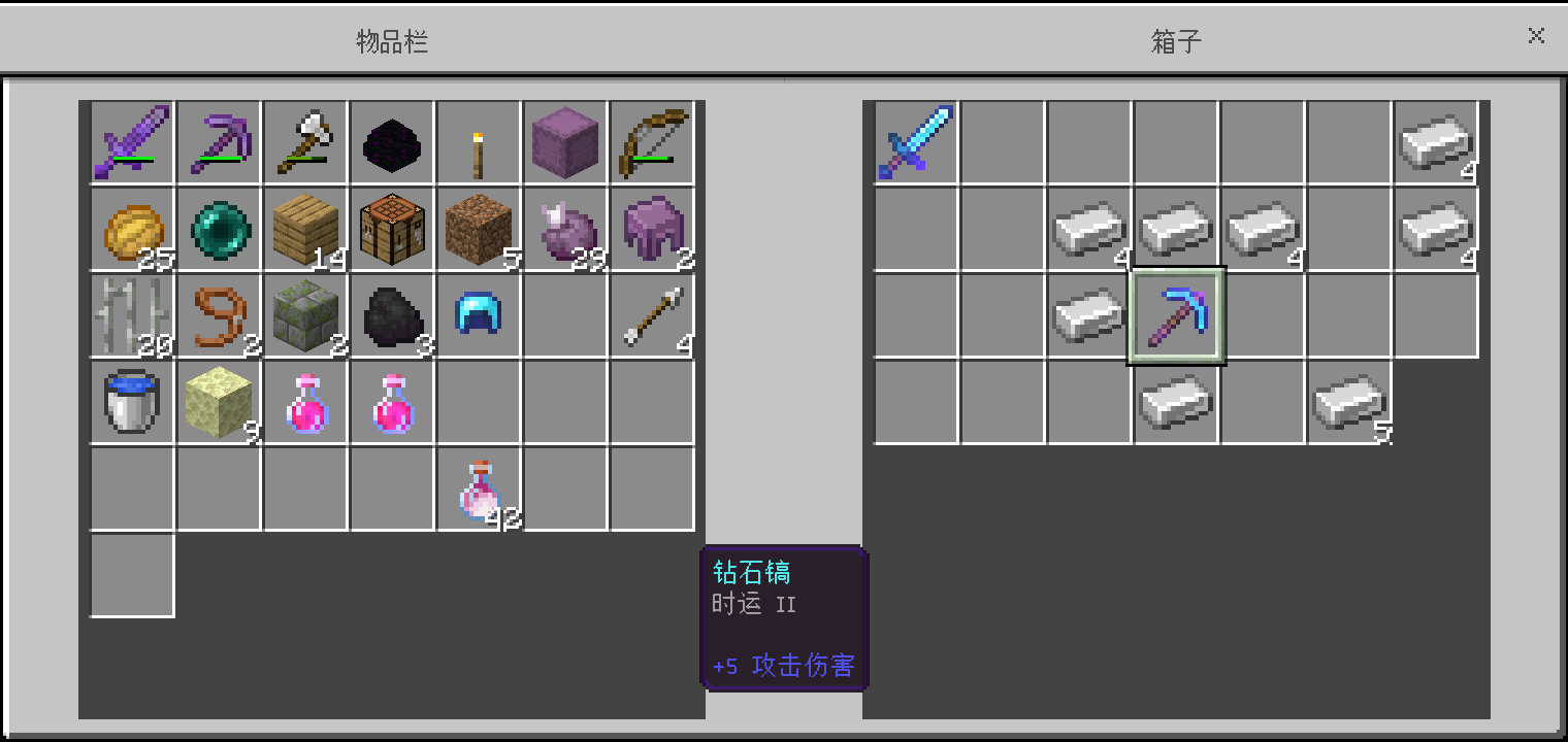 Screenshot_2022-08-09-09-30-57-79.png