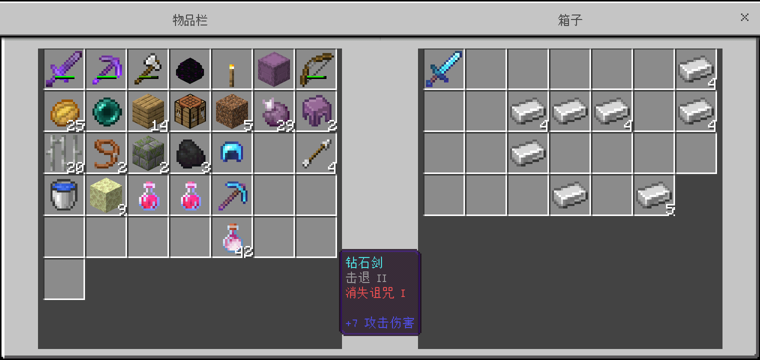 Screenshot_2022-08-09-09-31-05-60.png